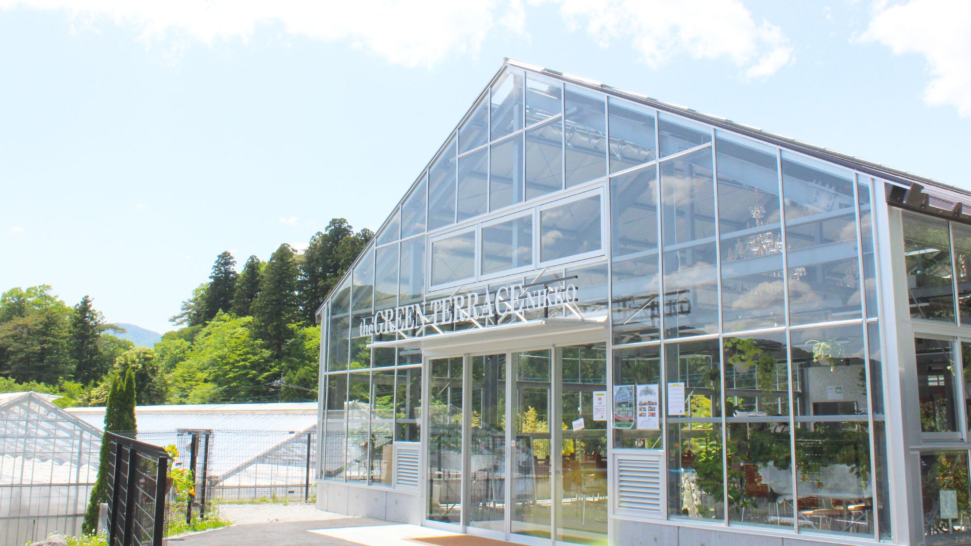 【더 그린 테라스 닛코】 호텔 직영 농원이었던 온실을 초록 넘치는 푸드 홀에 리뉴얼 오픈!