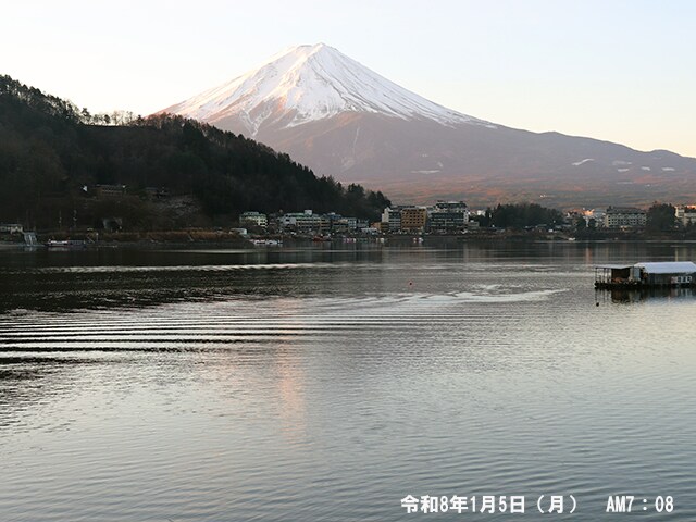 Mount Fuji Today, January 5th