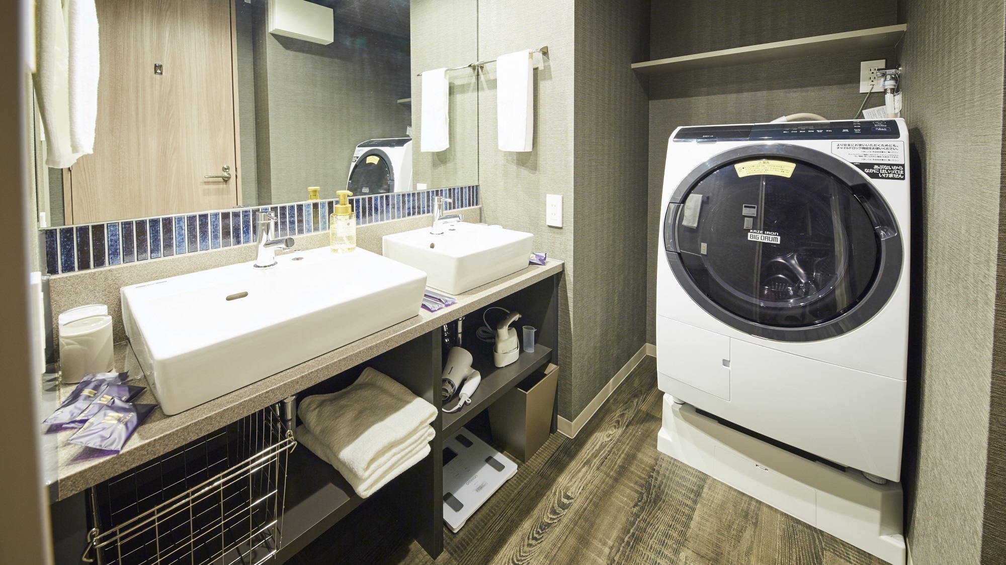 All rooms are equipped with a washer / dryer! (One case)