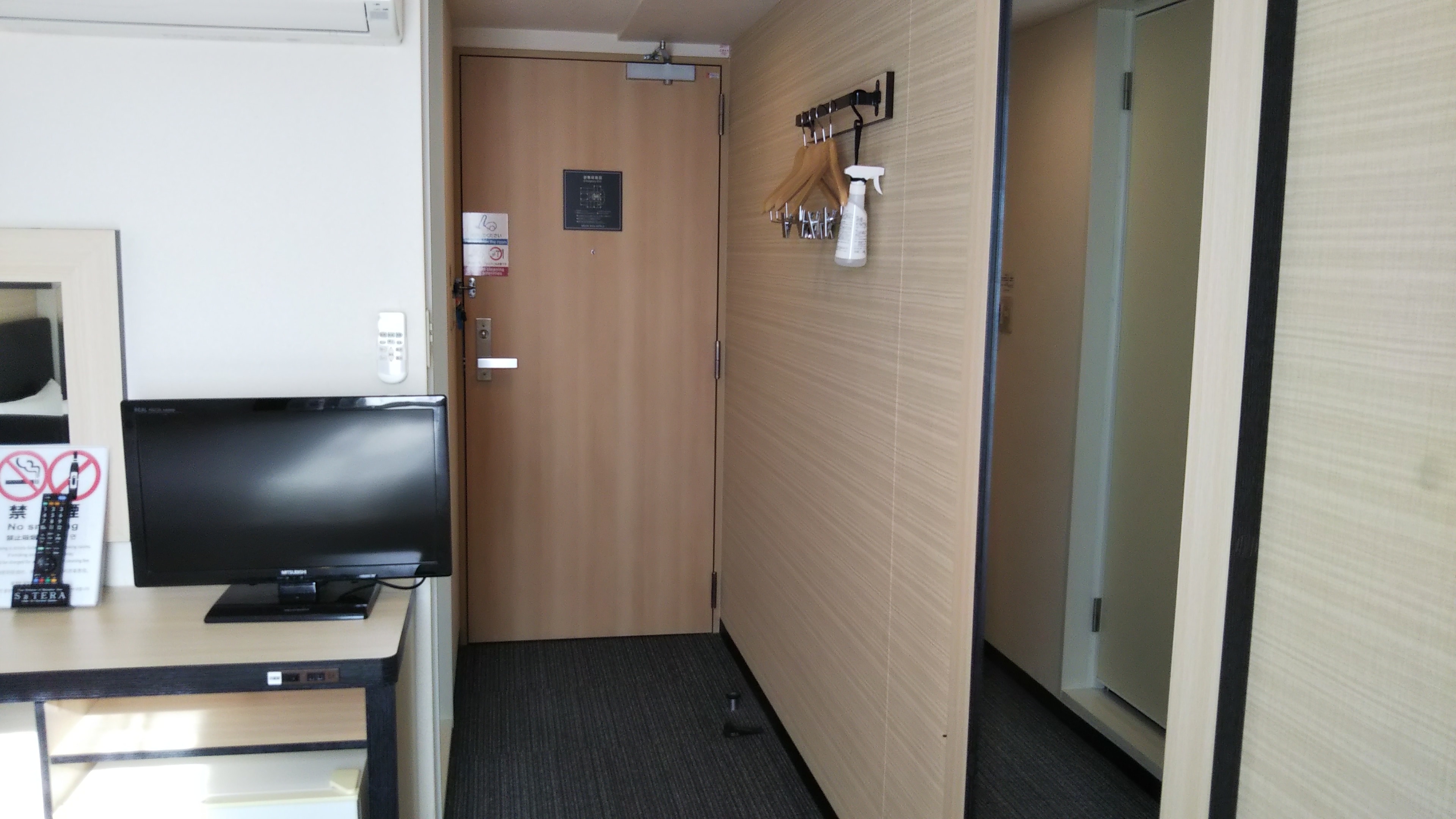 All rooms are equipped with full-length mirrors and wall-mounted hangers (no closets)