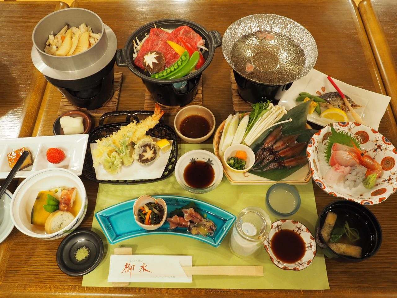 ～Midagahara Kaiseki Course～