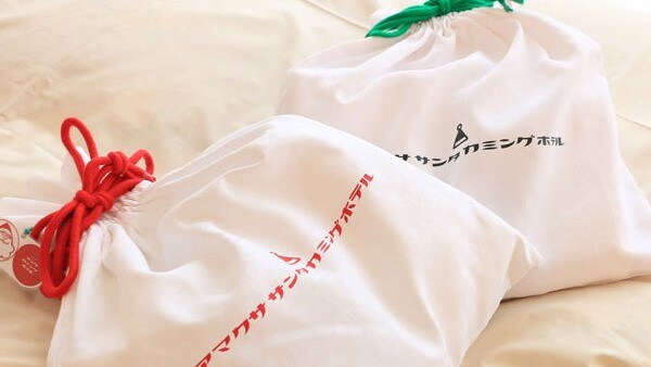 [สิ่งอำนวยความสะดวก]