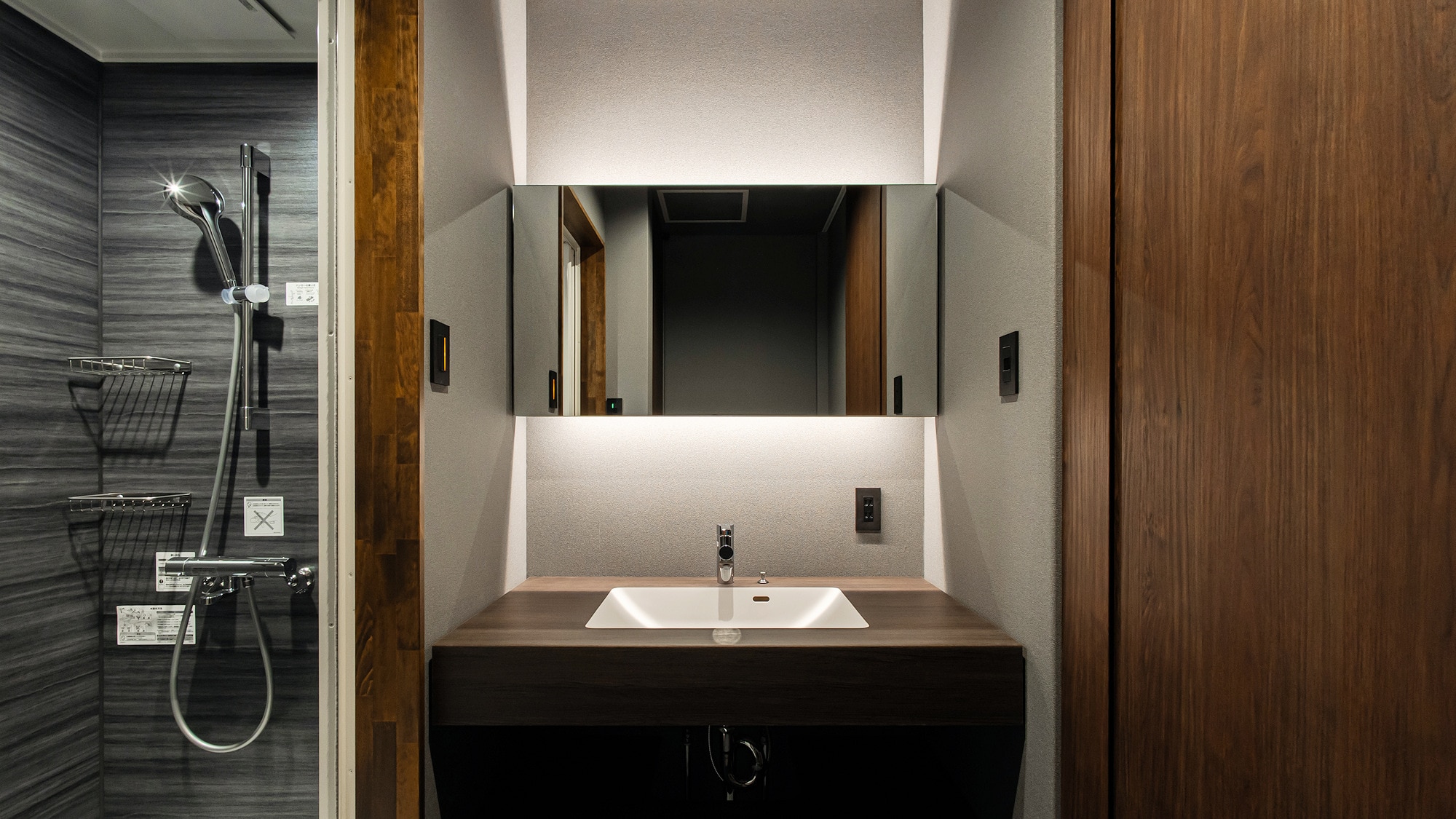 [Room] Non-smoking / Japanese modern Japanese-Western style twin room / Capacity 1-2 people