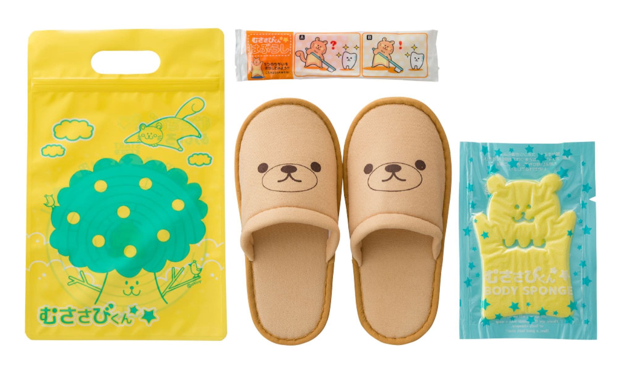 Kids amenities