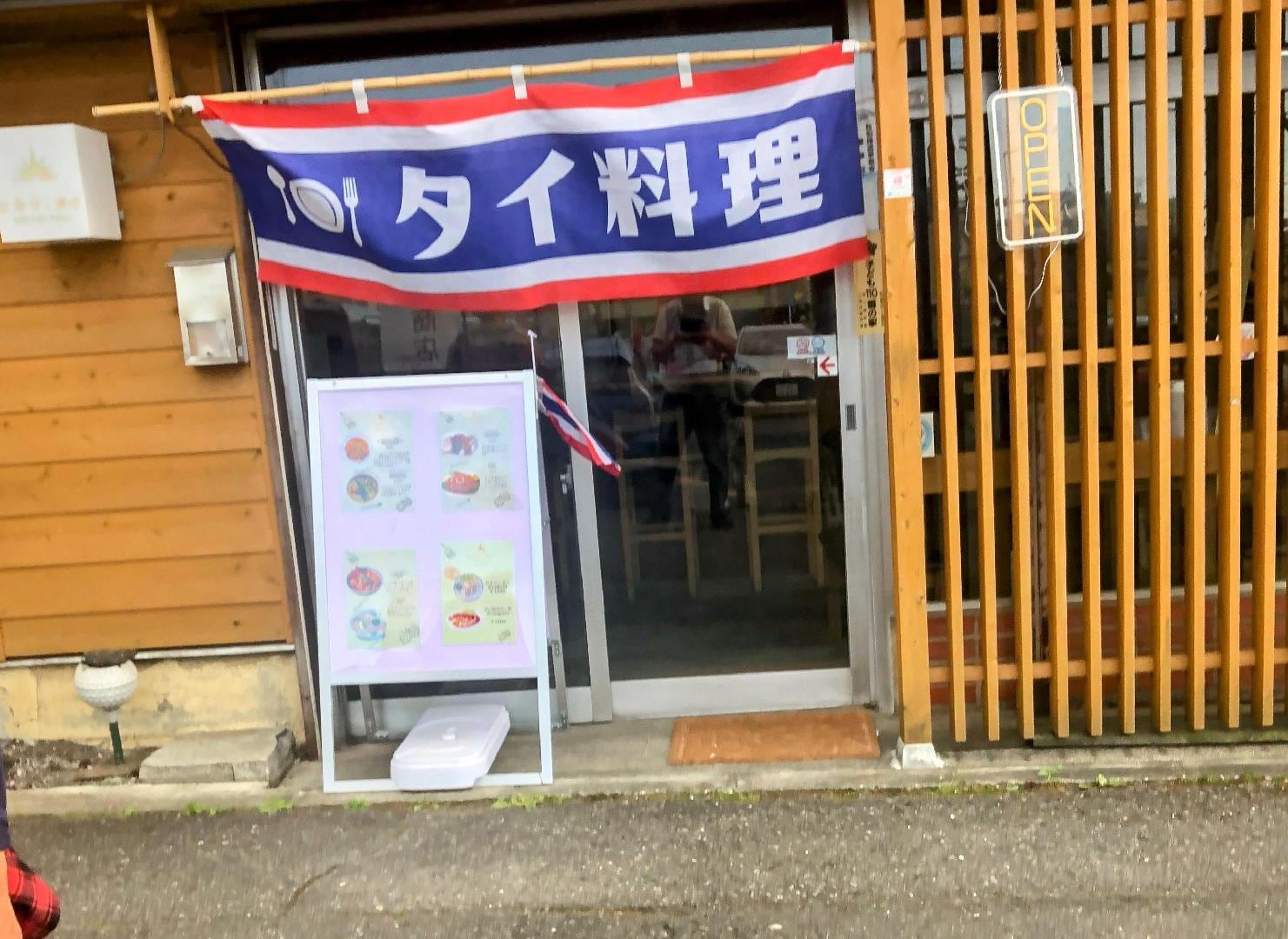 IMG_2863.jpeg