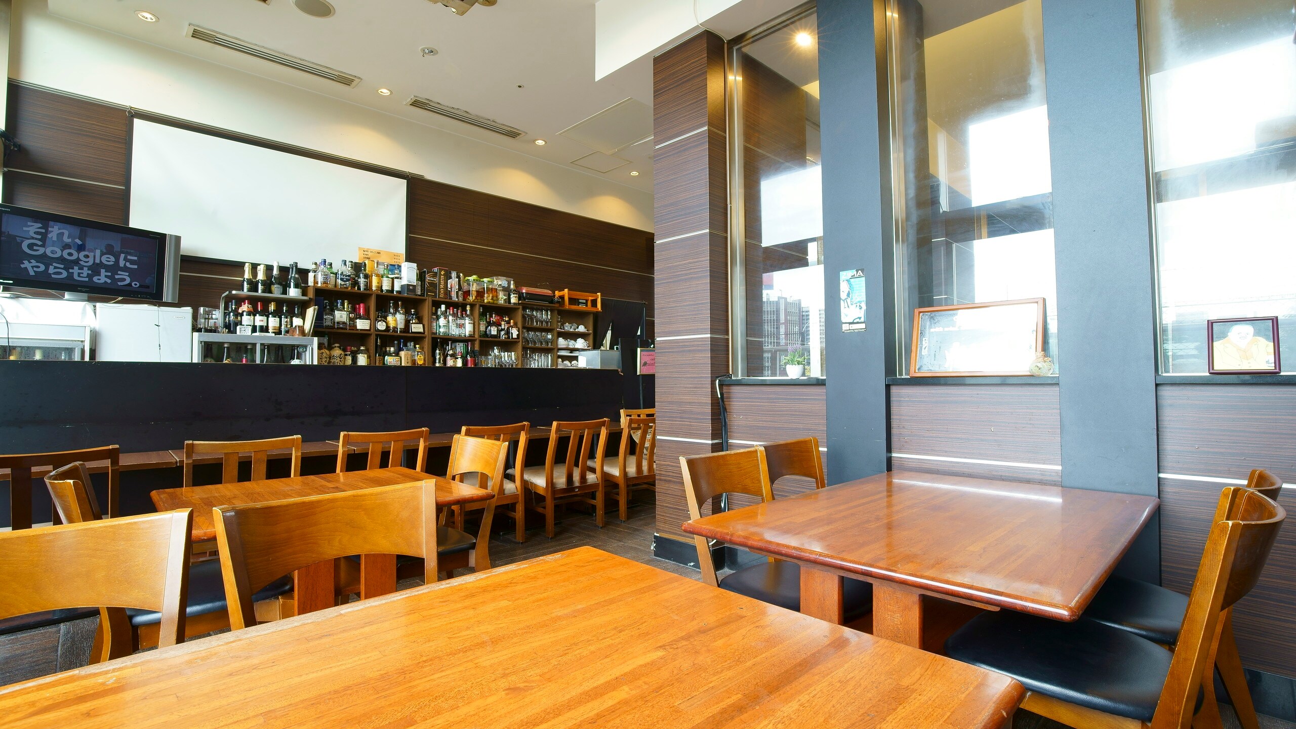 "café grainfield"