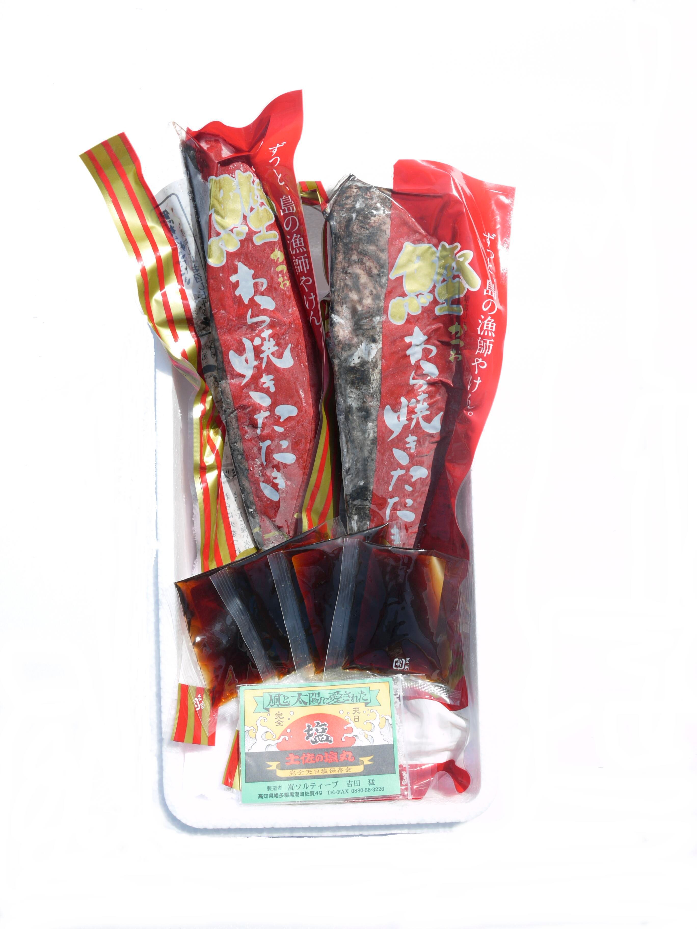 Grilled bonito straw 1
