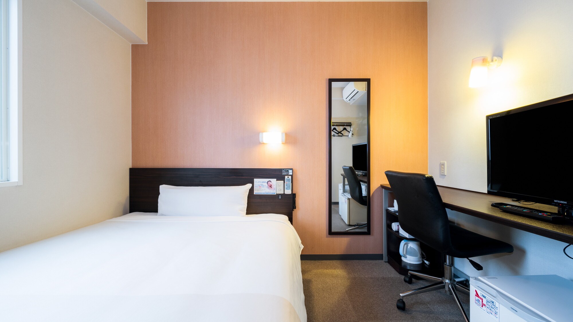 This is our most standard room.