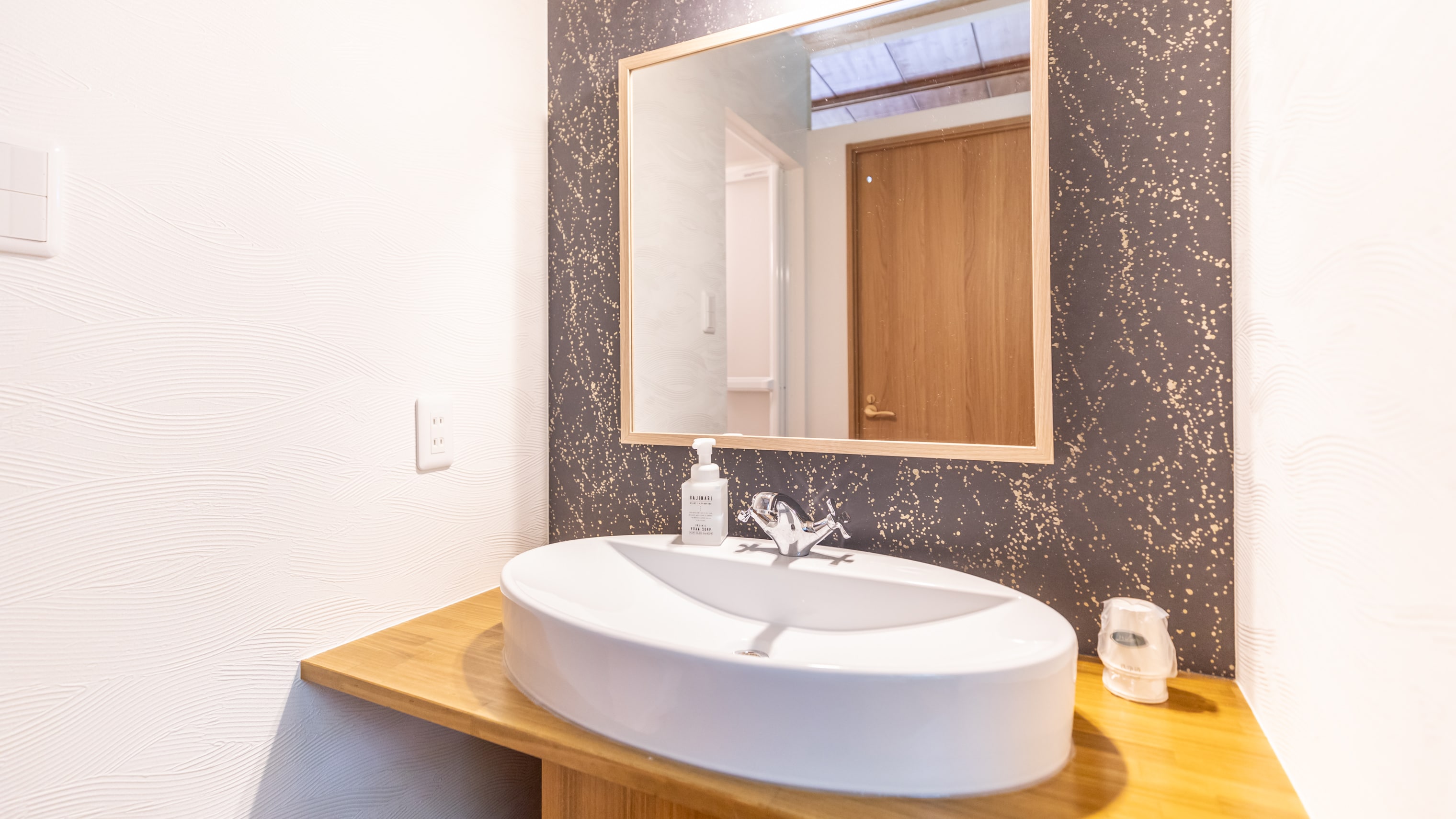 [Non-smoking] Japanese-style room for 1-6 people