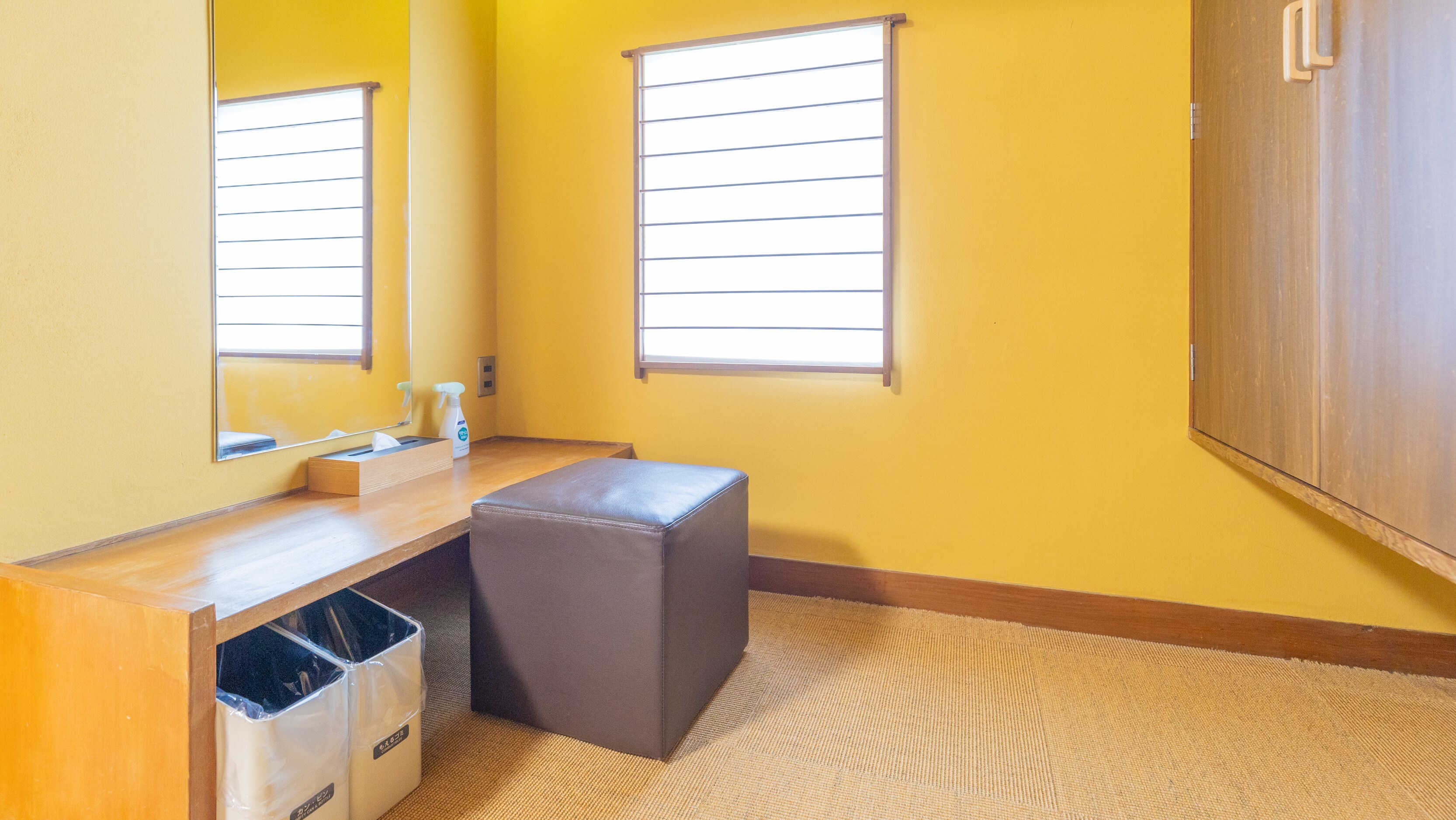 * Guest room: Premium Japanese-style room / Enjoy your trip a little more luxuriously than usual <Example>