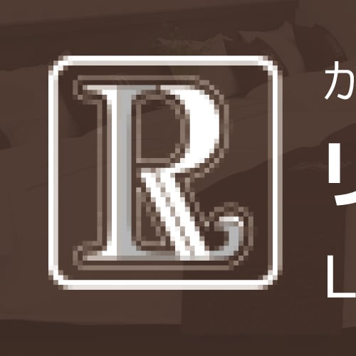 Kariyushi Condominium Resort Naha Living Inn Asahibashi Ekimae Premier & Annex Split Logo 1