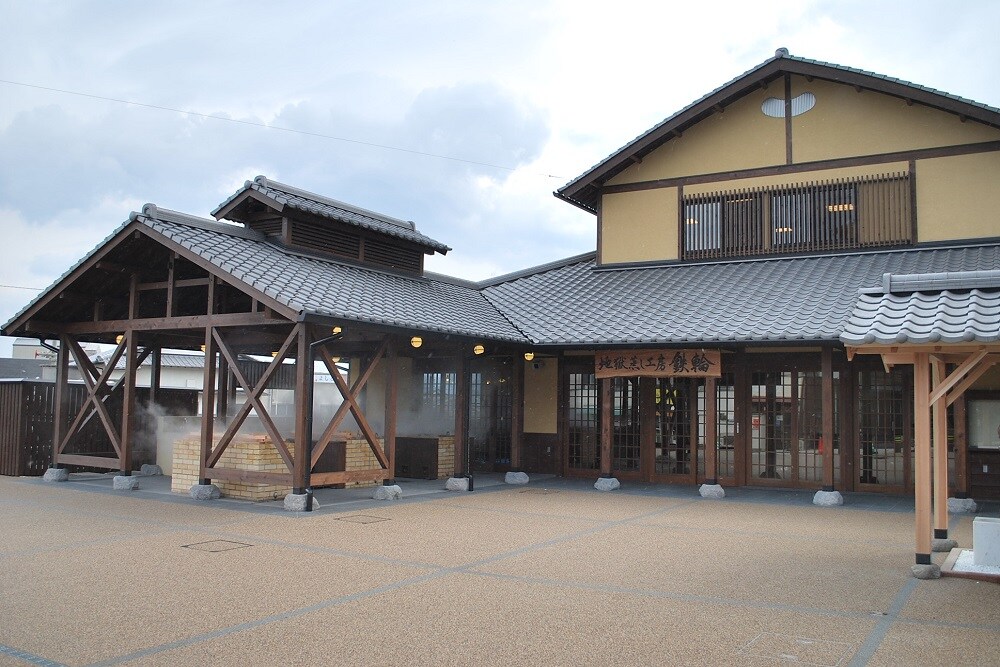 Hotel photo 46 of Nishitetsu Resort Inn Beppu.