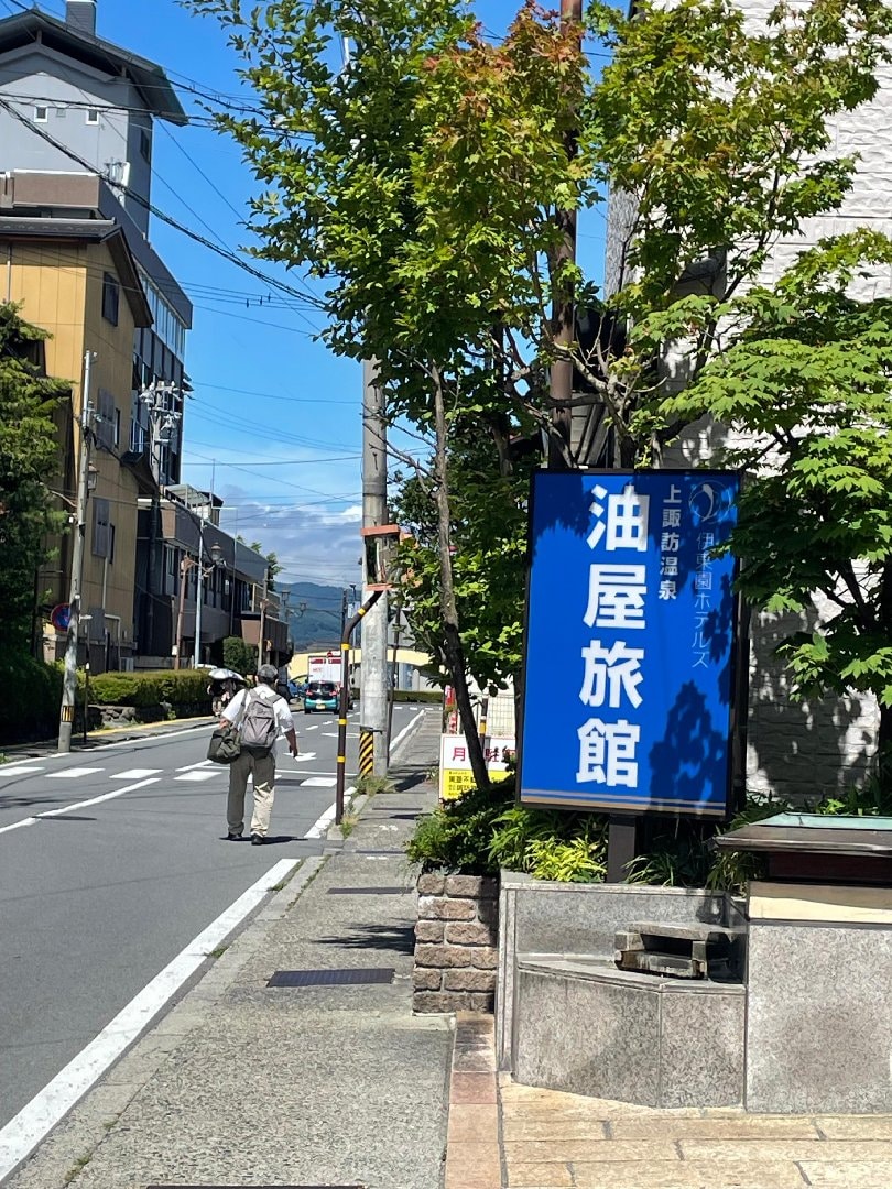 IMG_7353.jpeg