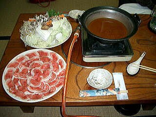 Boar hotpot