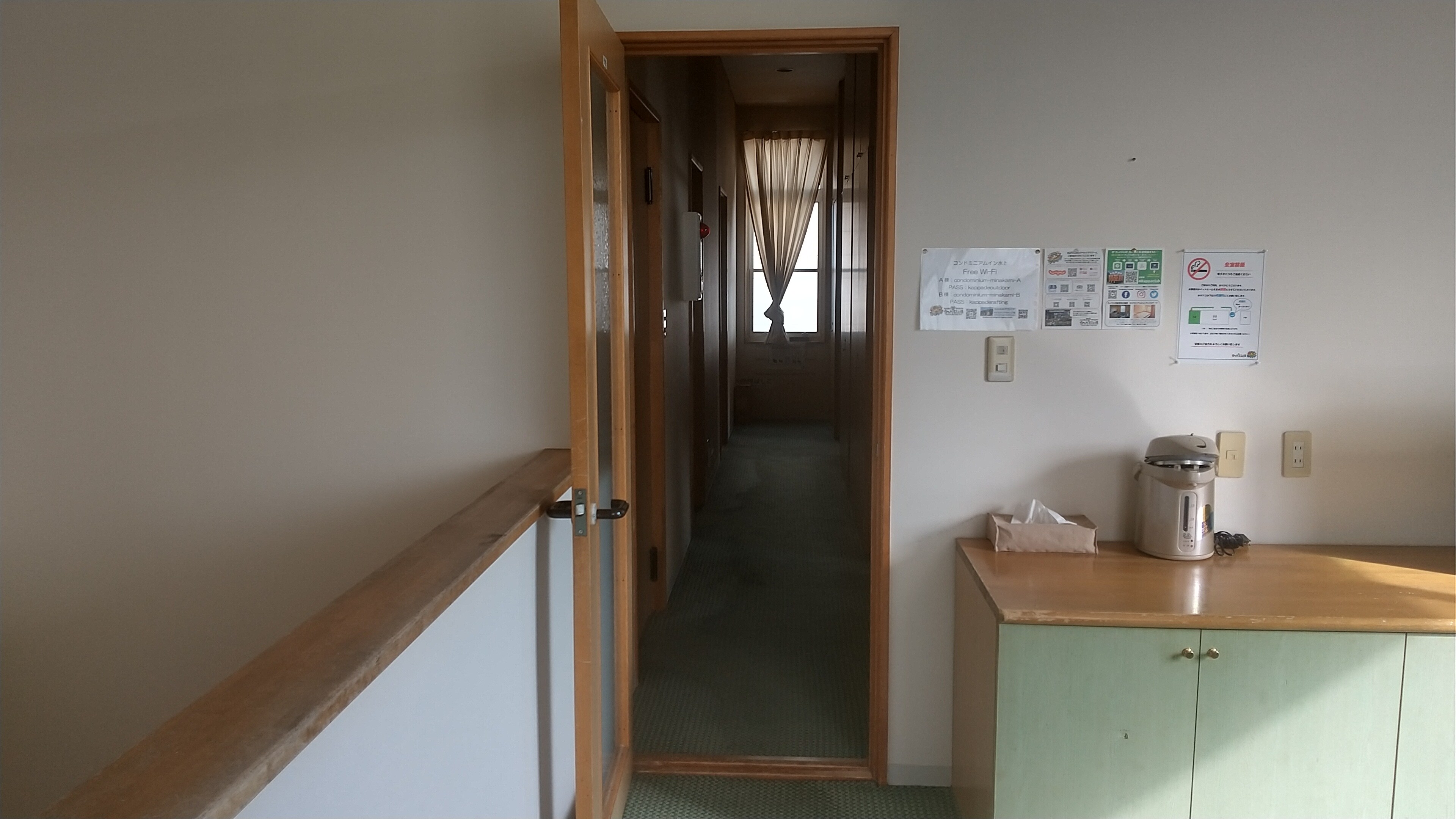 From the living room to the hallway