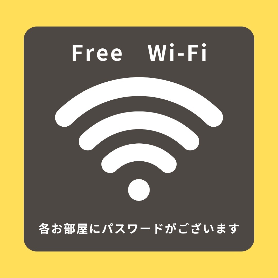 Wifi