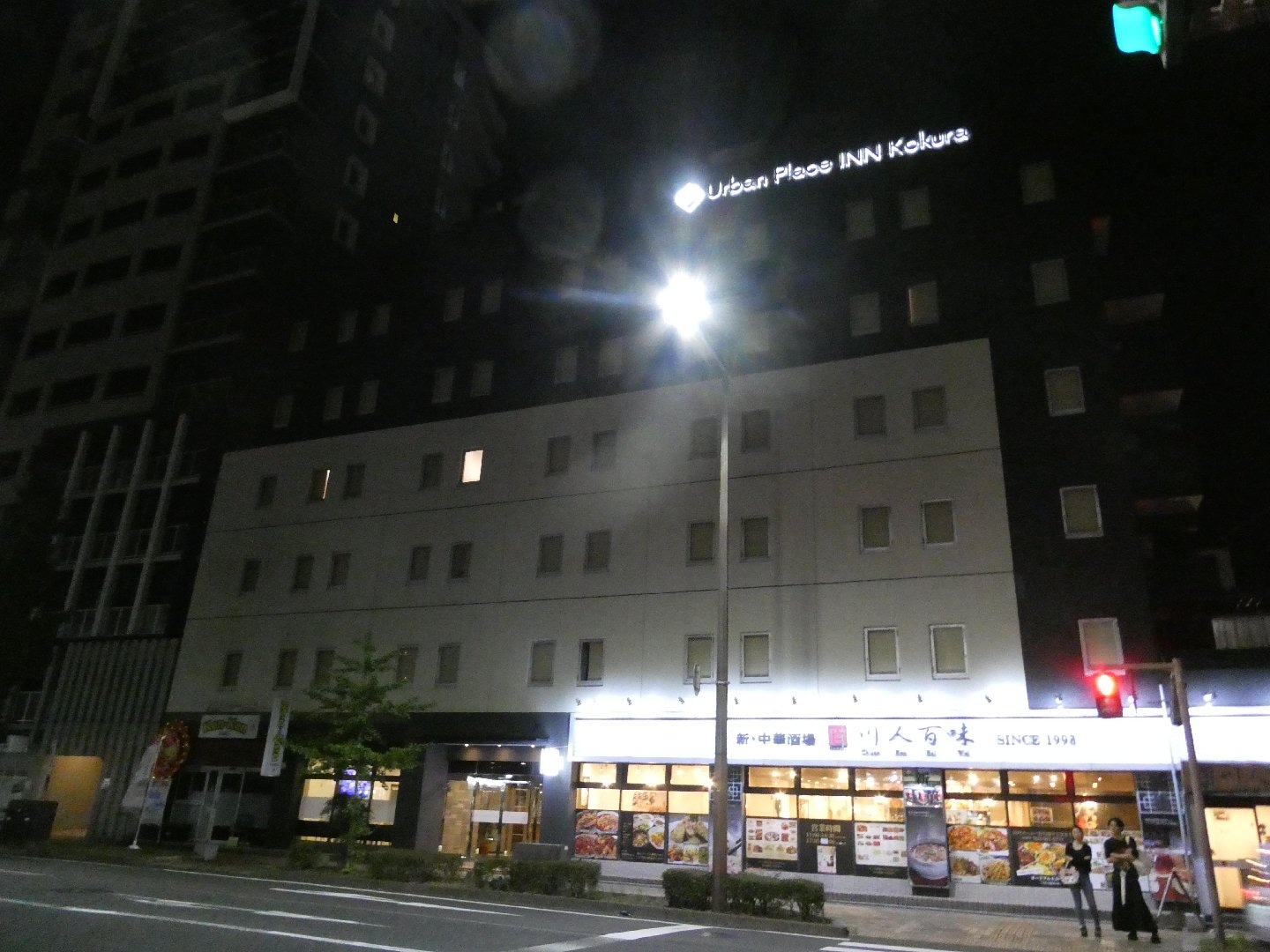 P1318366.JPG