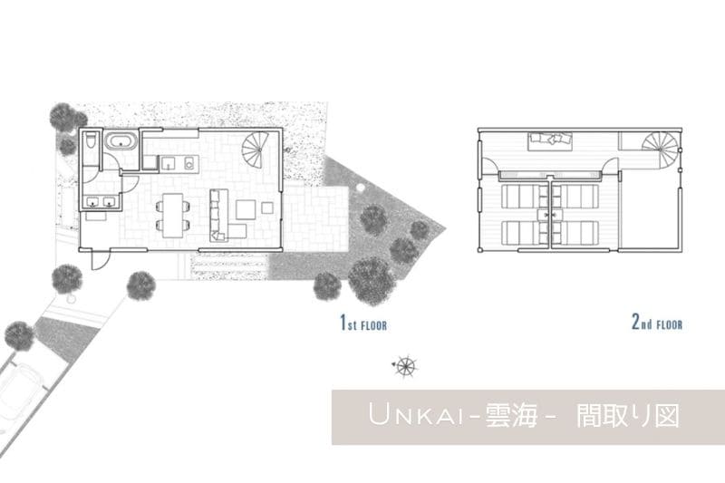 《云海》平面图