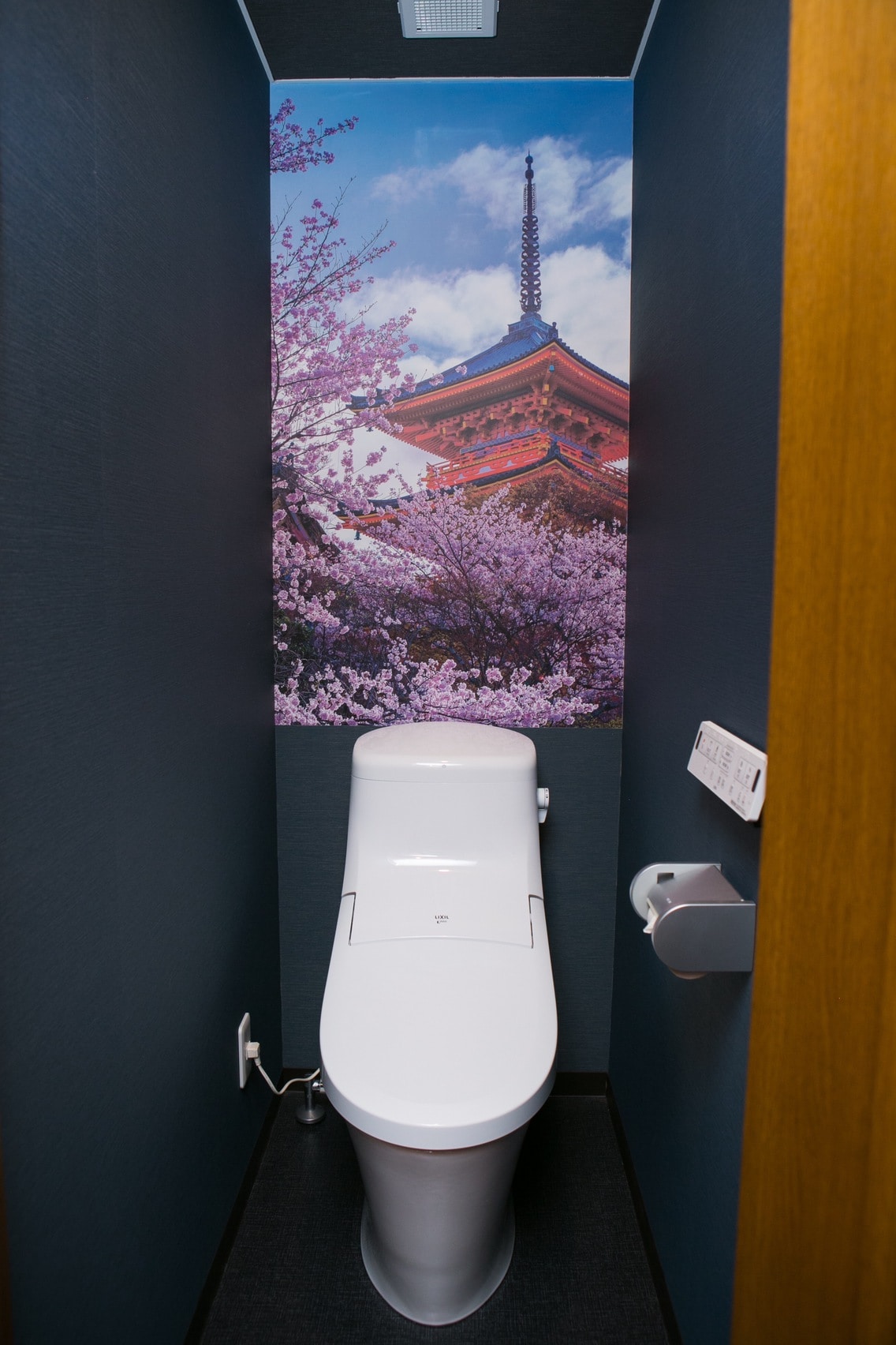 toilet