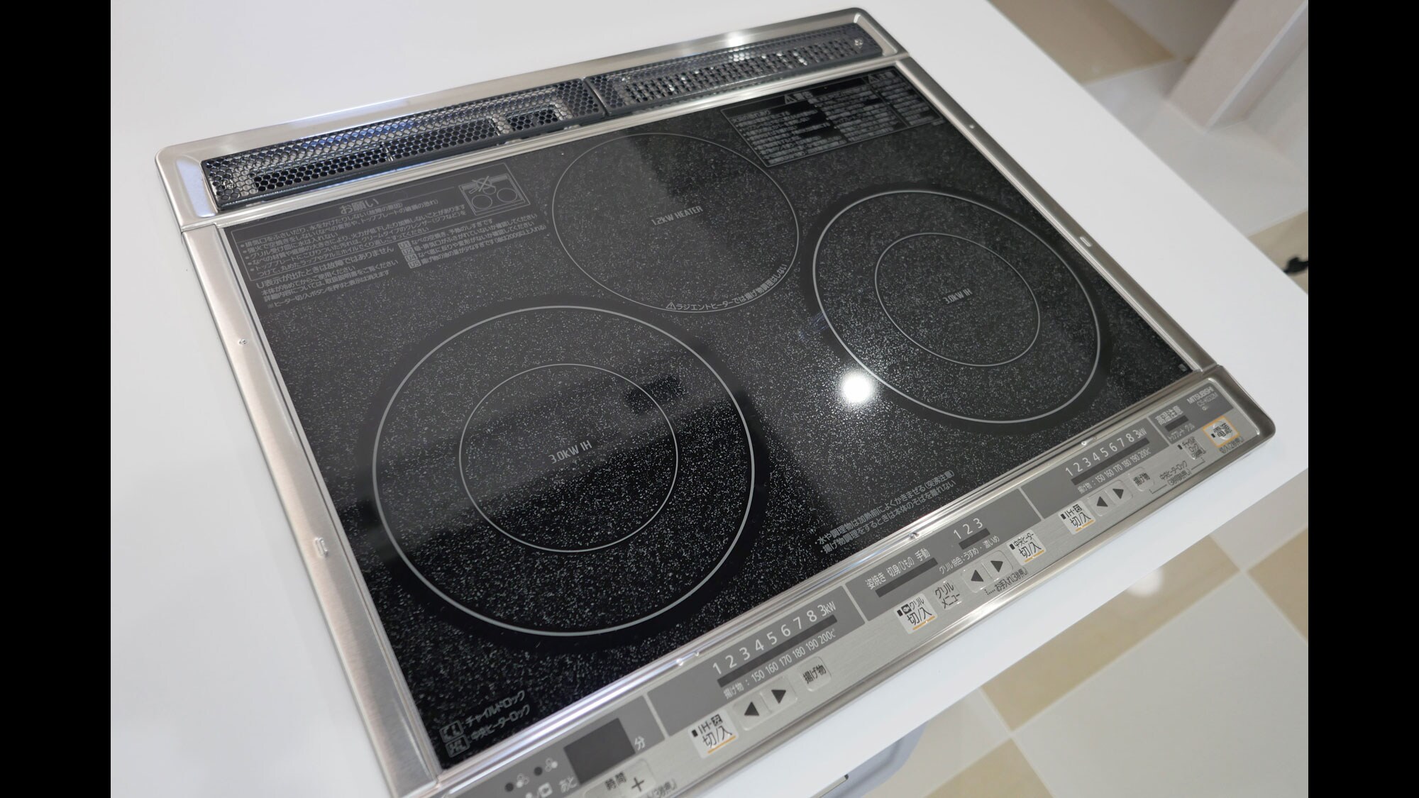 [Electric stove] Since it does not use gas, it is safe even if you have small children ♪