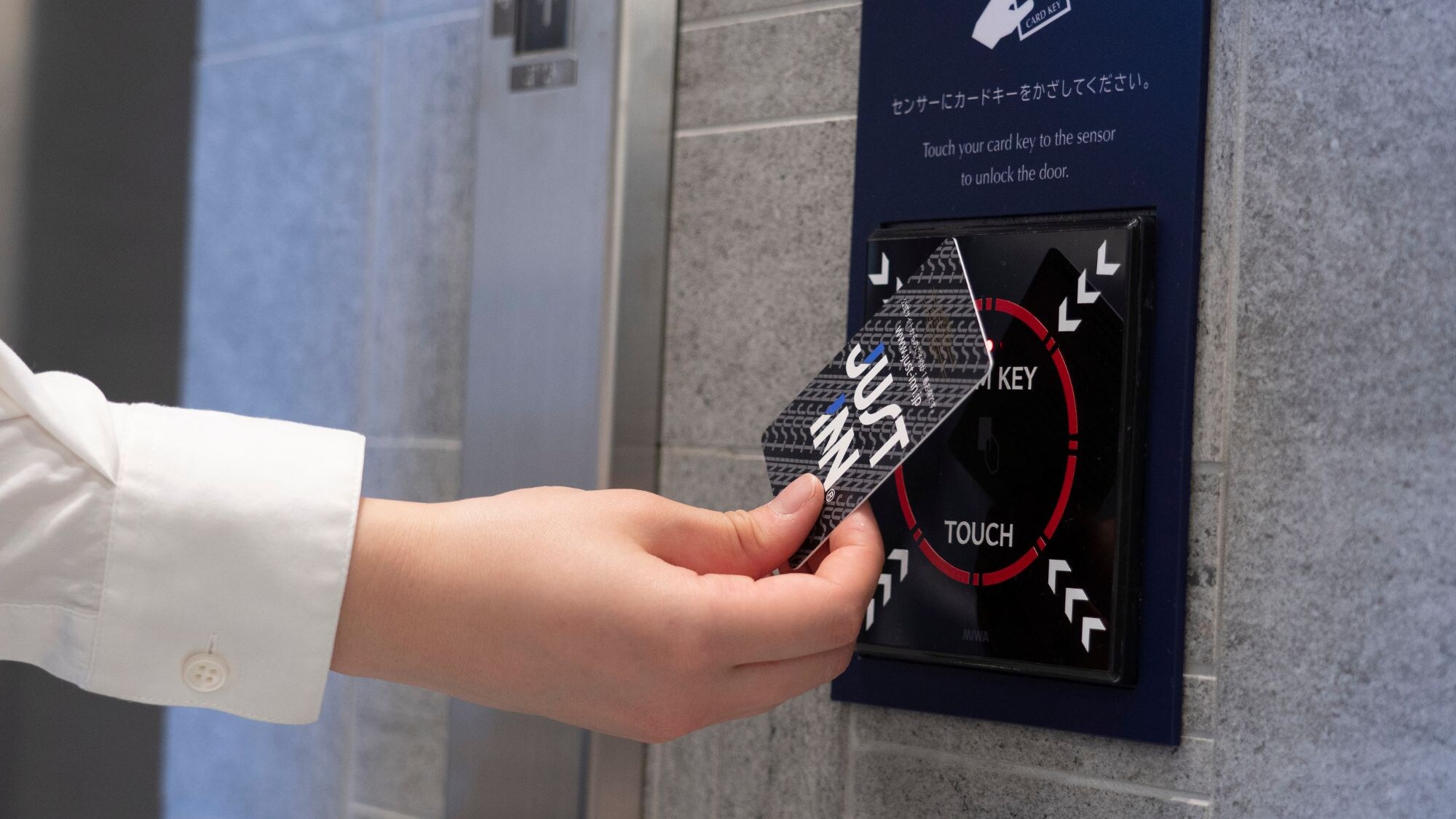 ◆ Facilities | Elevator security