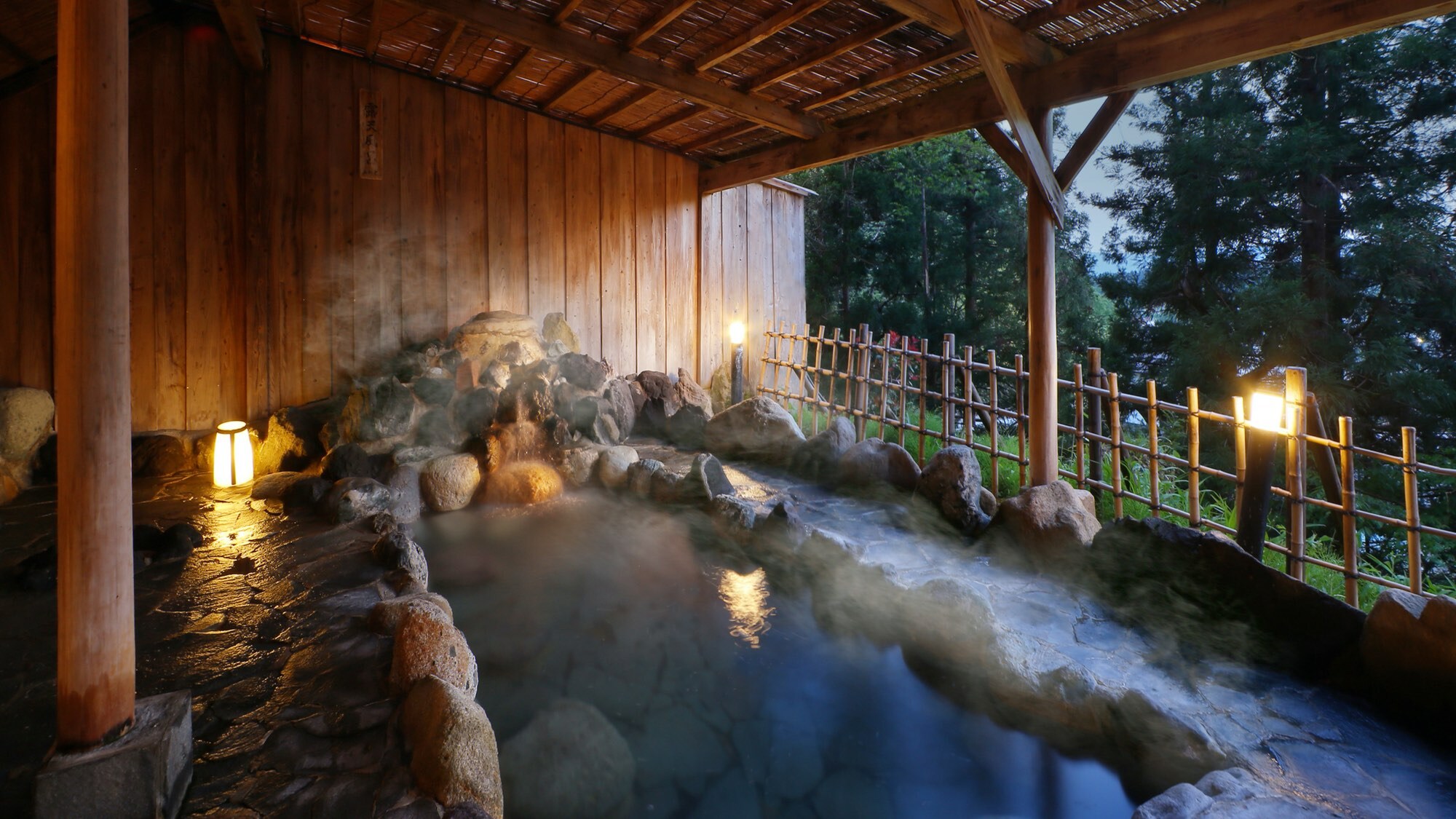[Example of an open-air bath]