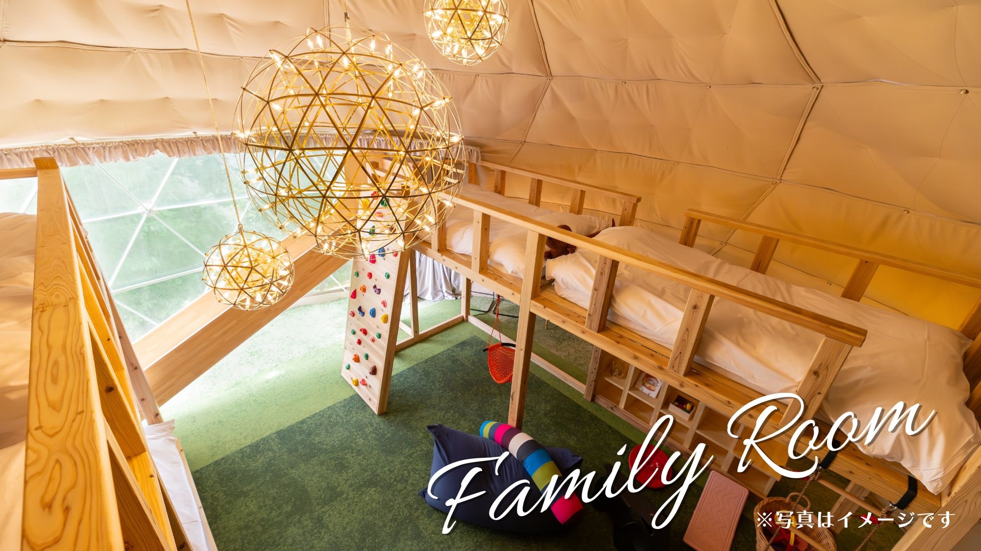 [Indoor Kids Park] Dome-shaped tent 8m (renewed)