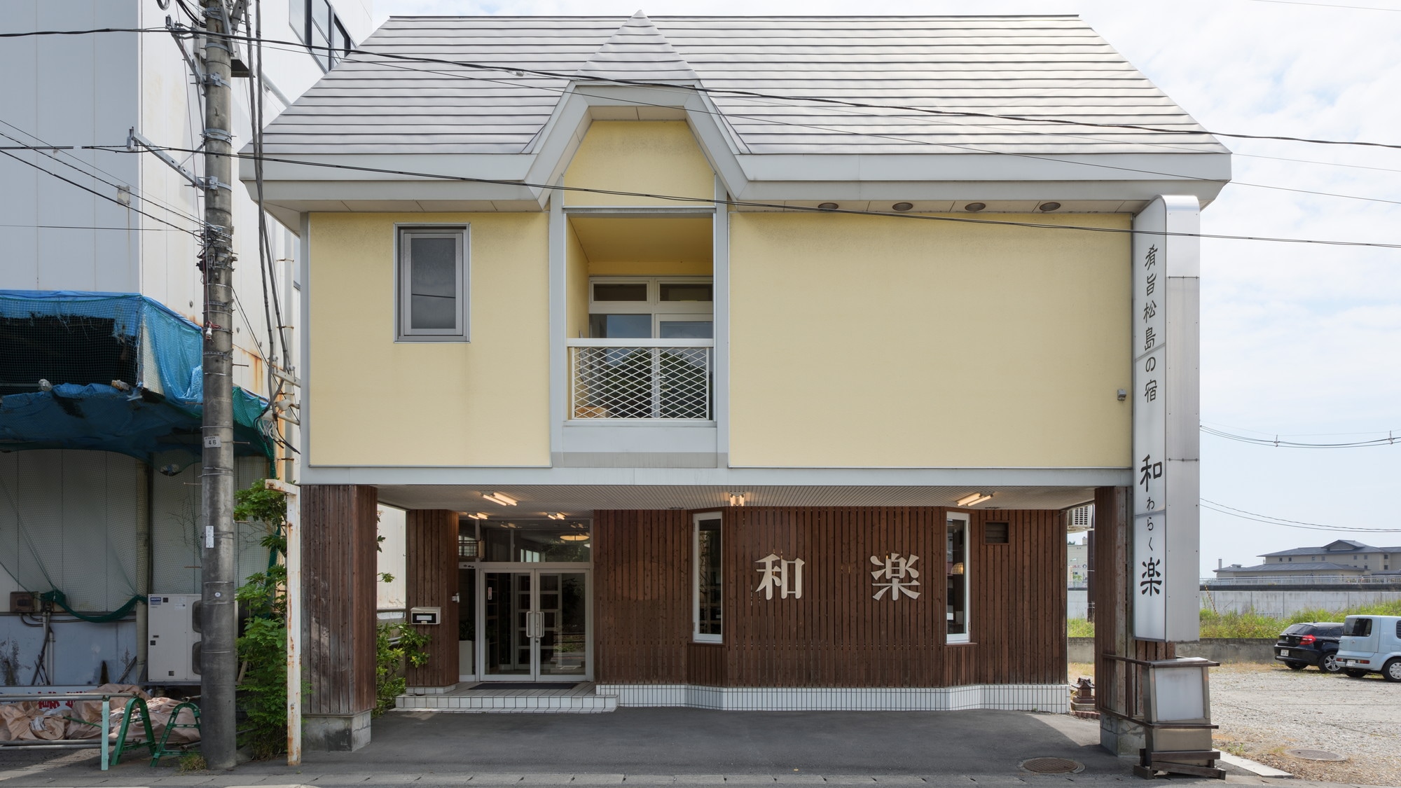 exterior