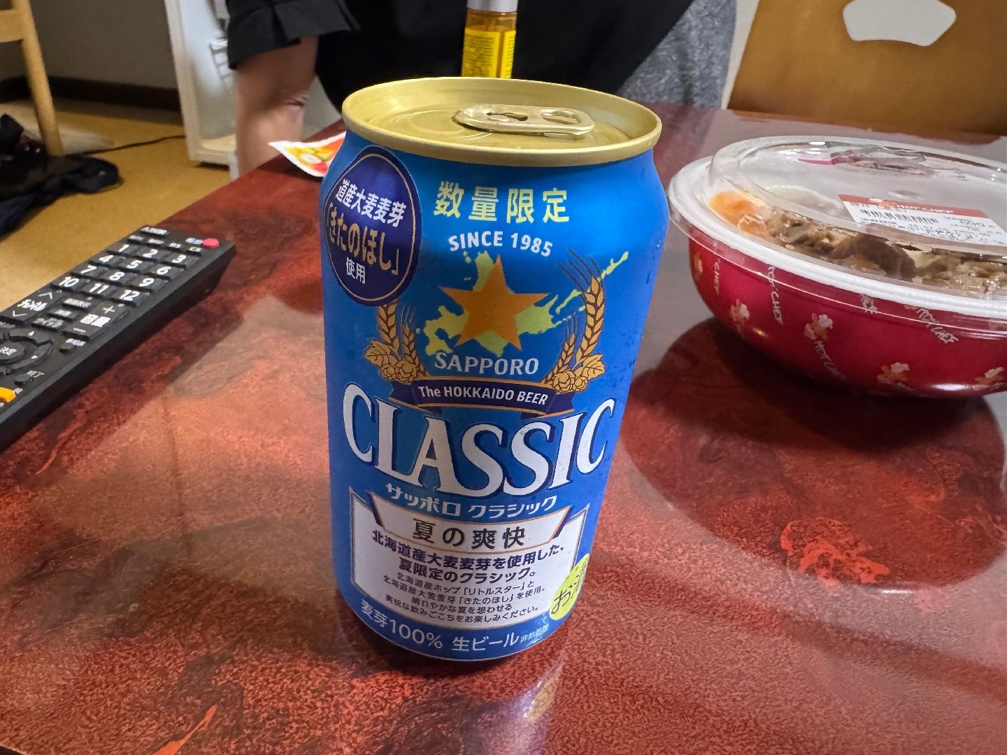 IMG_6643.jpeg