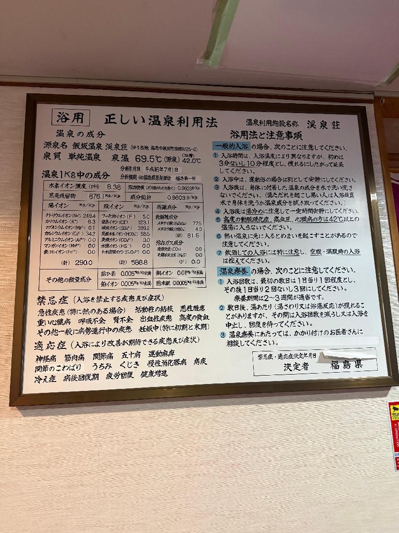 IMG_0813.jpeg