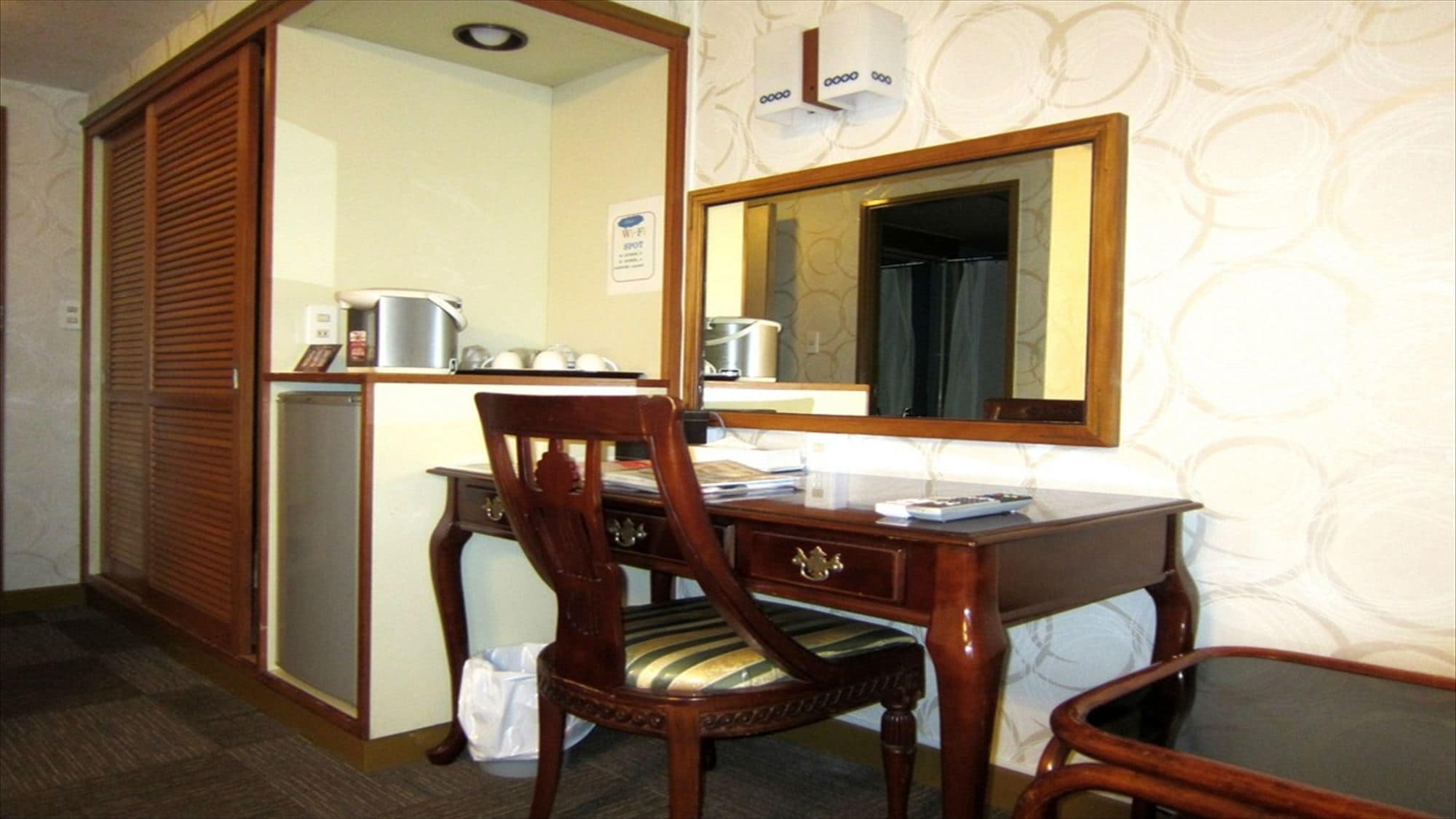Room facilities