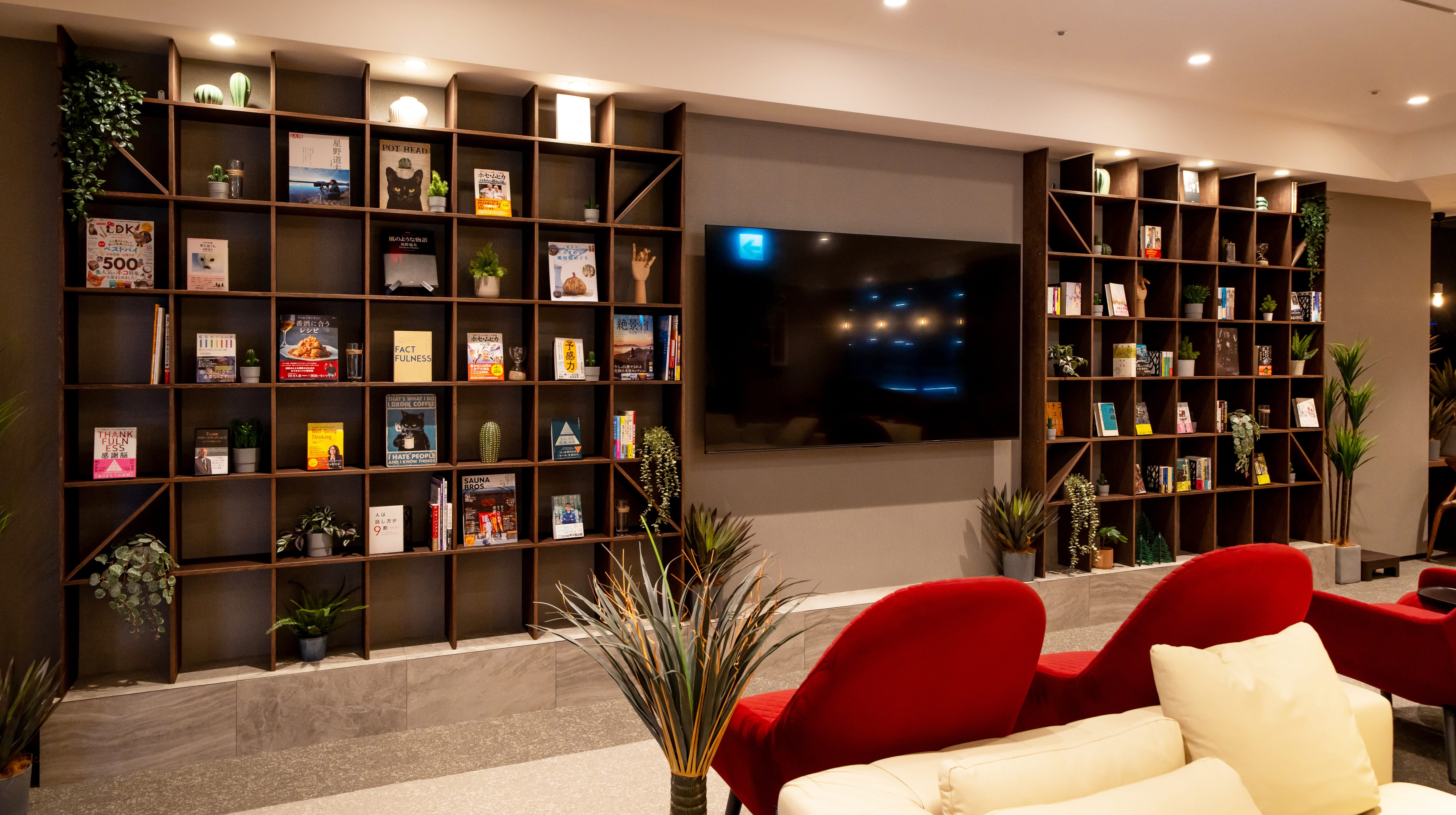 Lounge 2