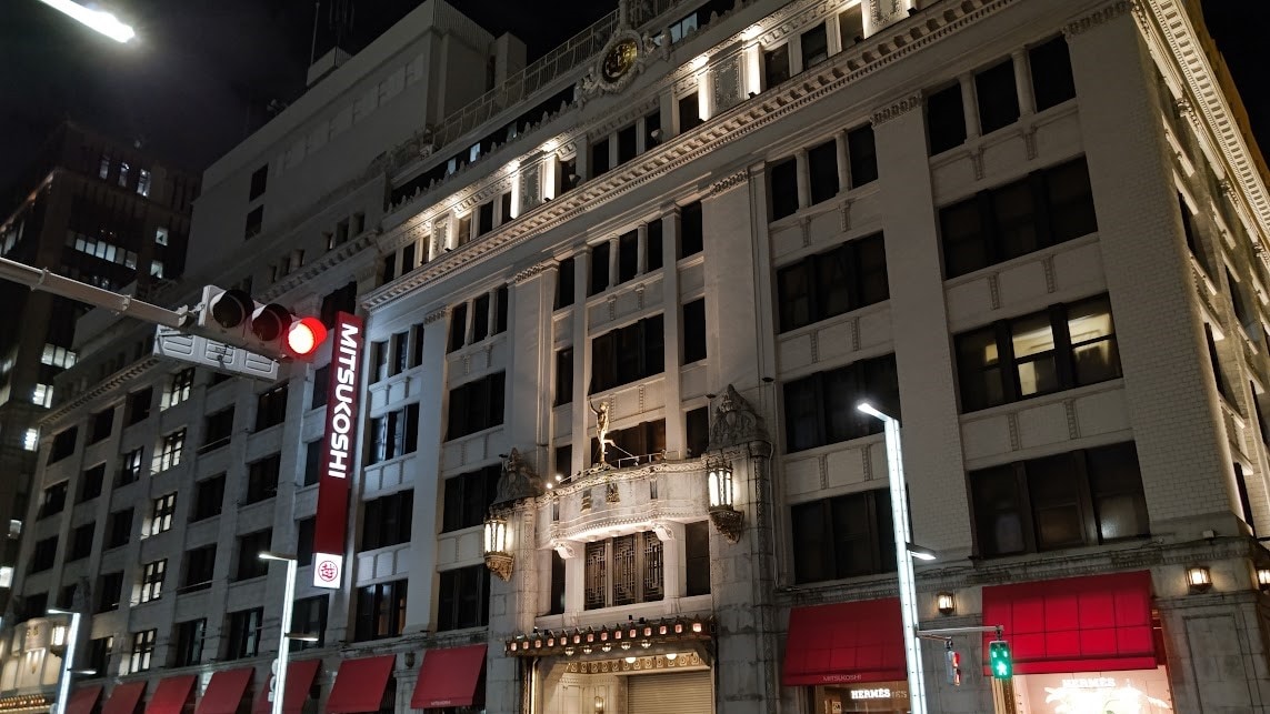 Nihombashi Mitsukoshi