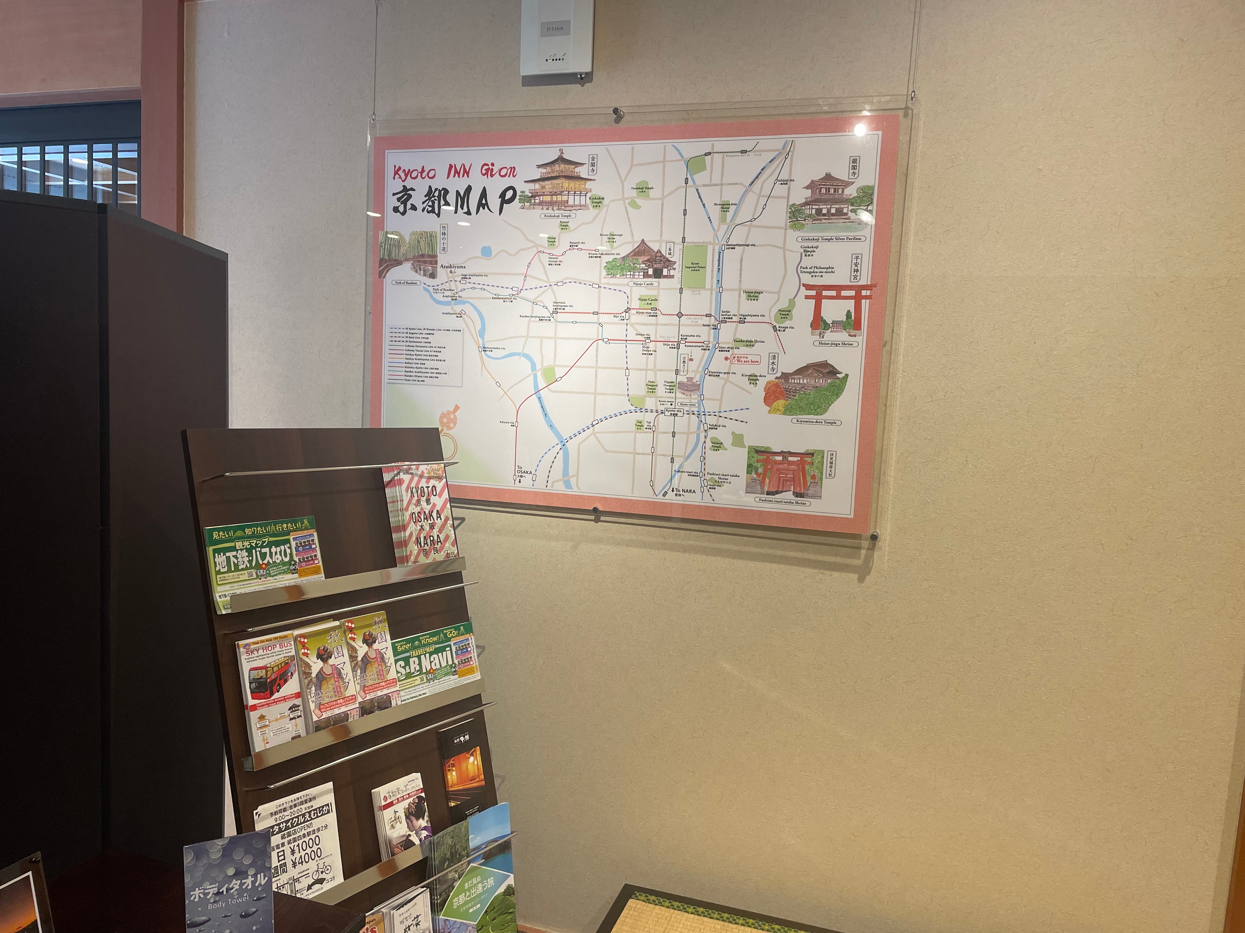 Kyoto sightseeing map
