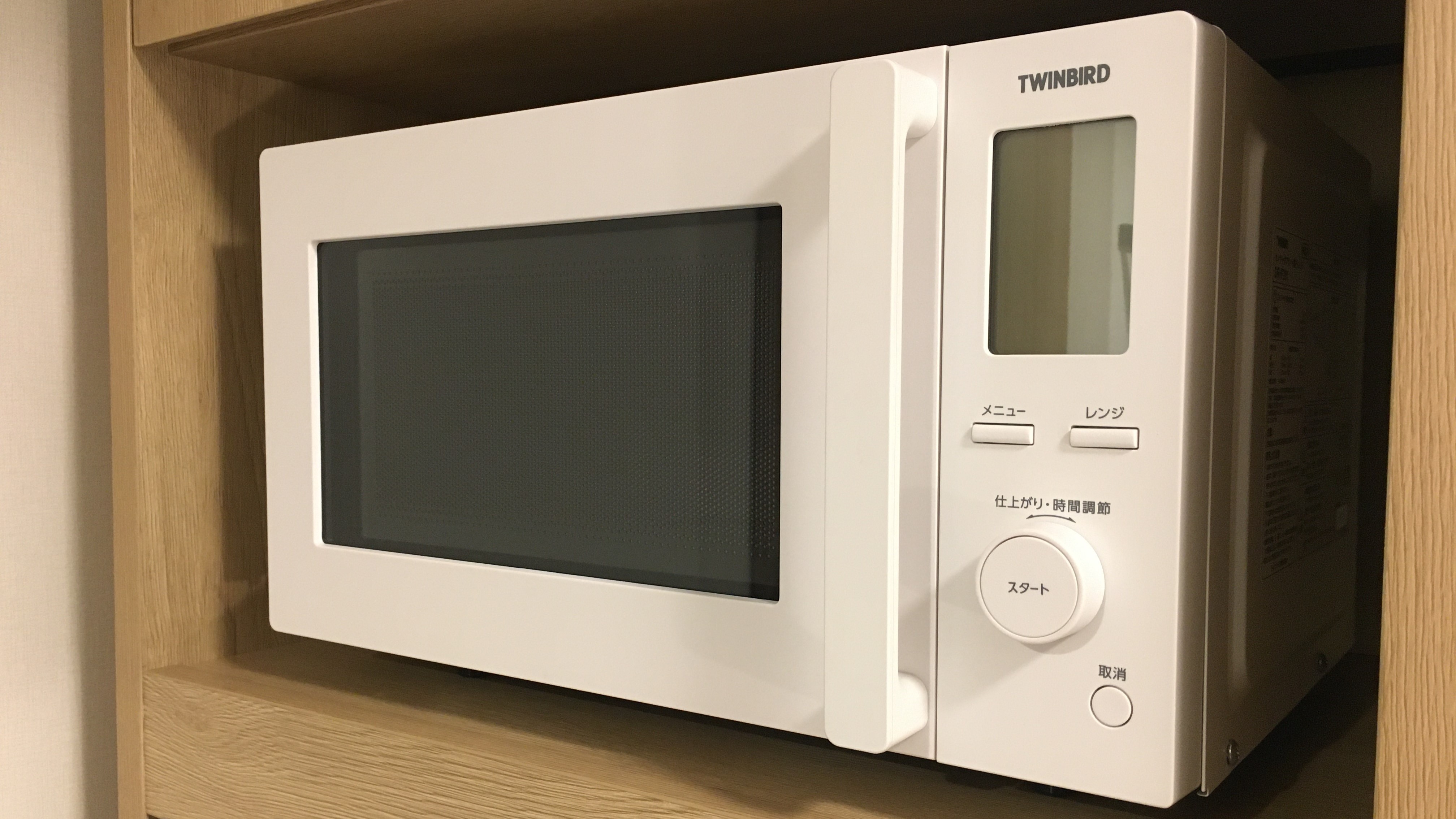■ Microwave oven (residential room) ■