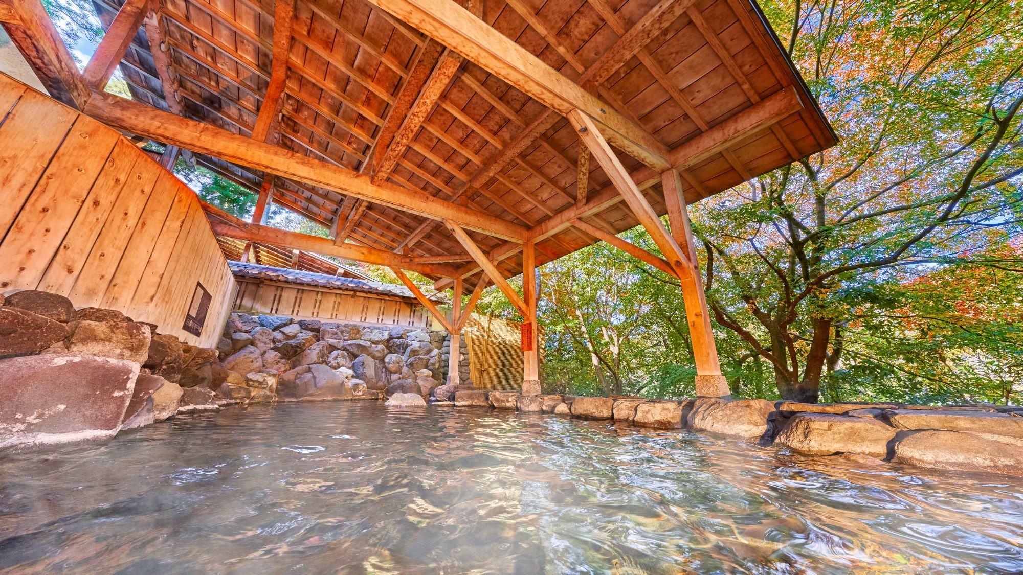 Open-air bath