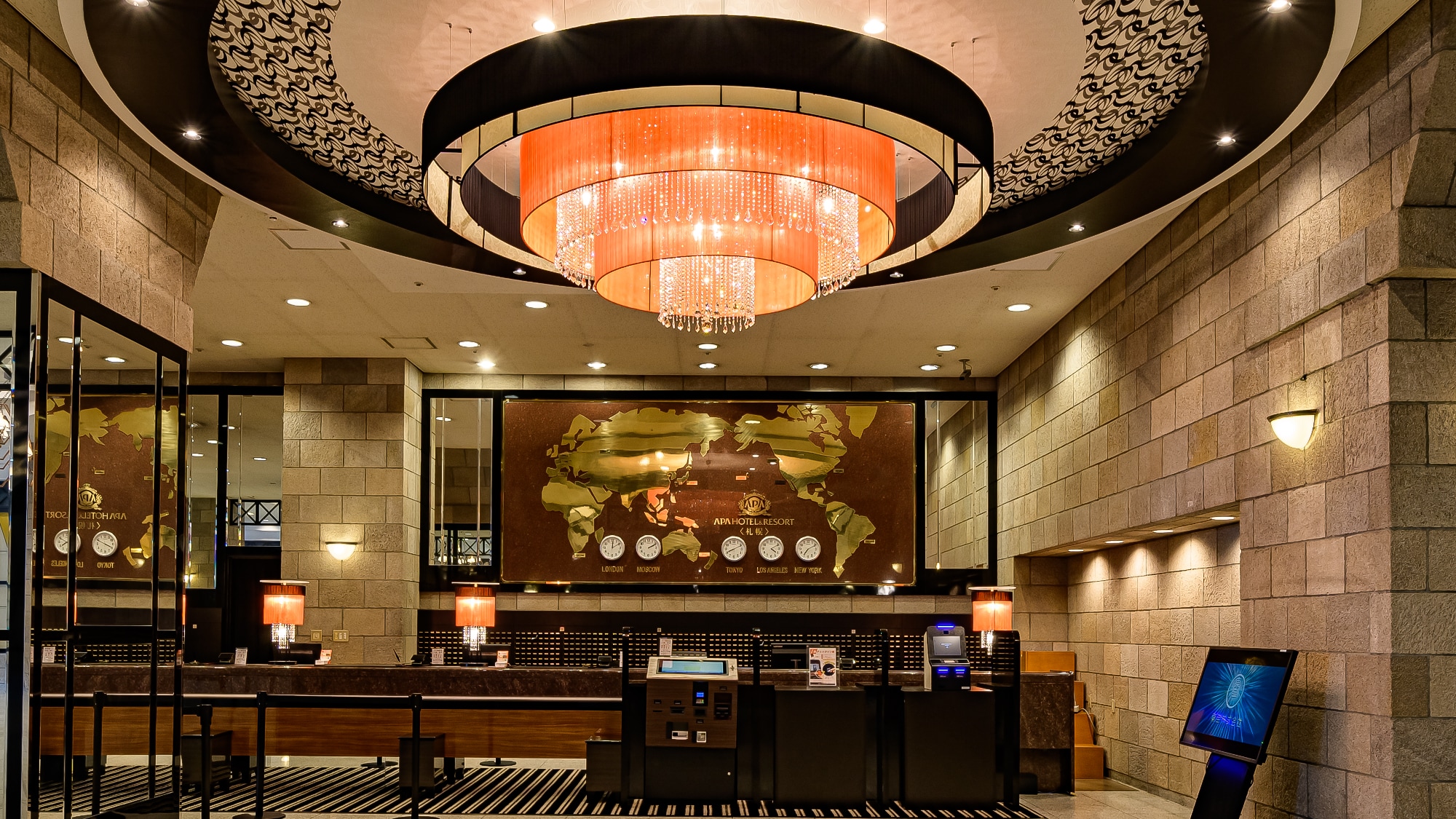 front desk