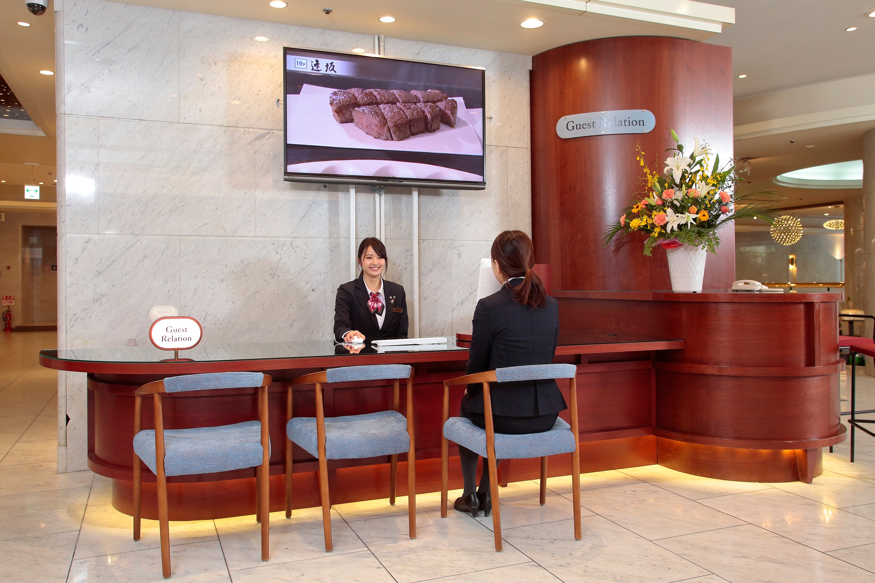 Guest Relations Desk