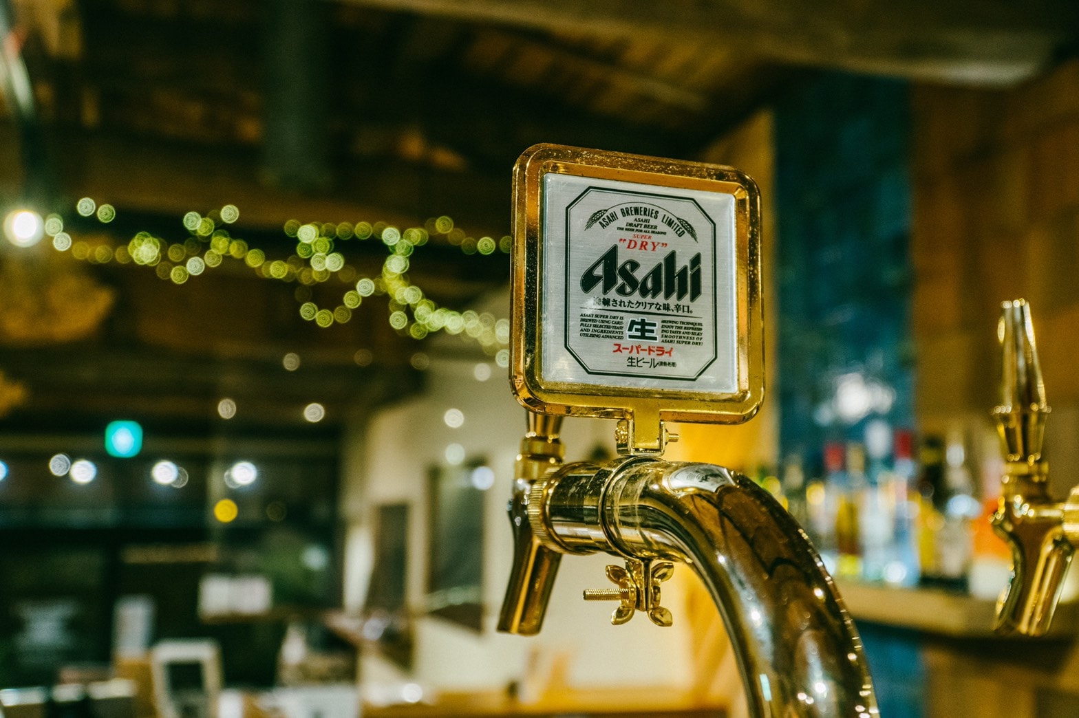 HAKONE TENT Bar 음료