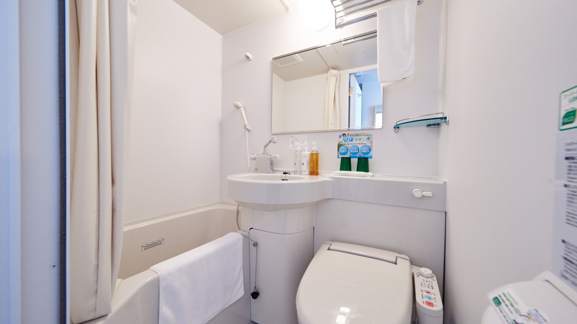 All rooms equipped with unit baths