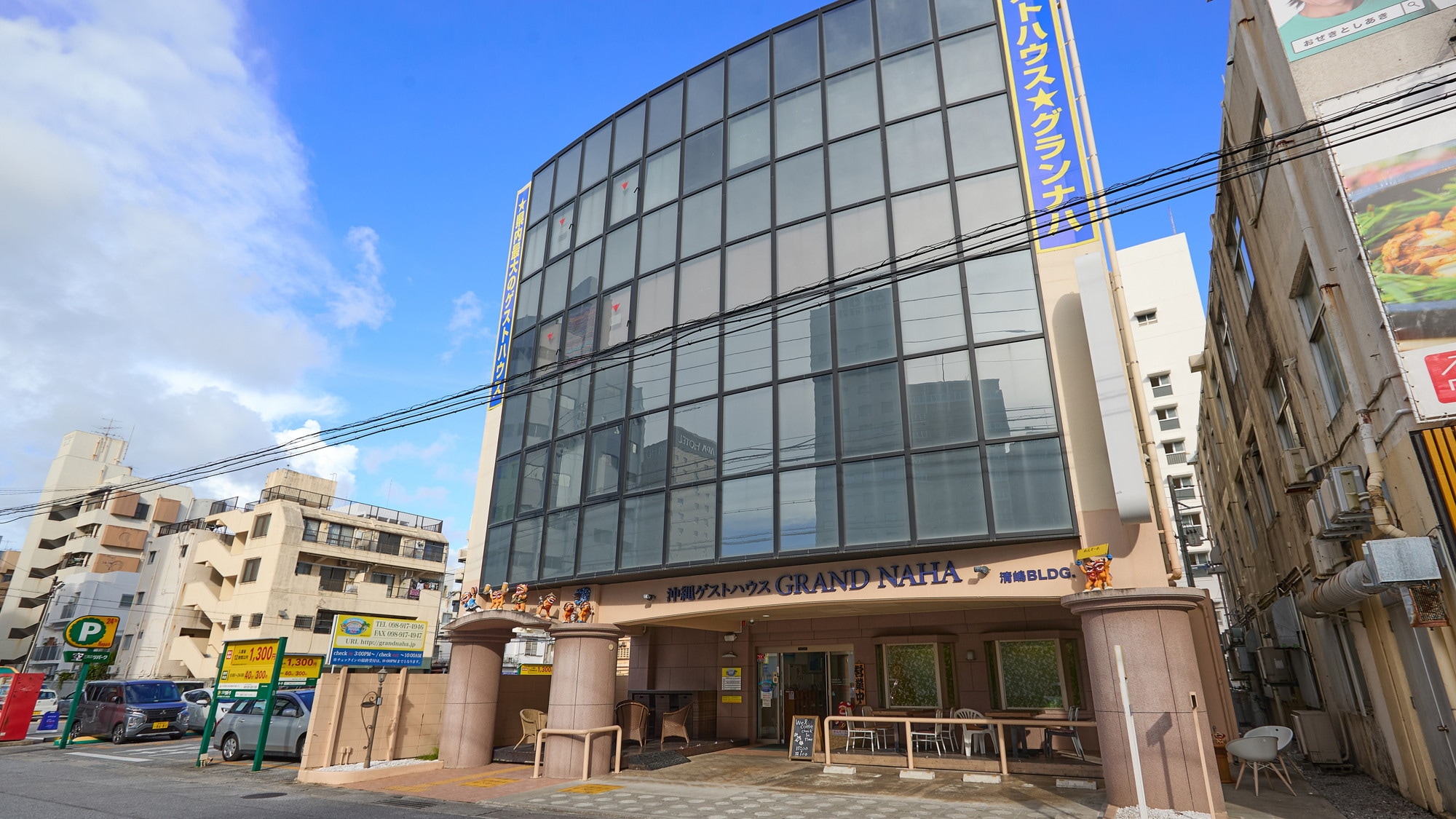 Hotel exterior