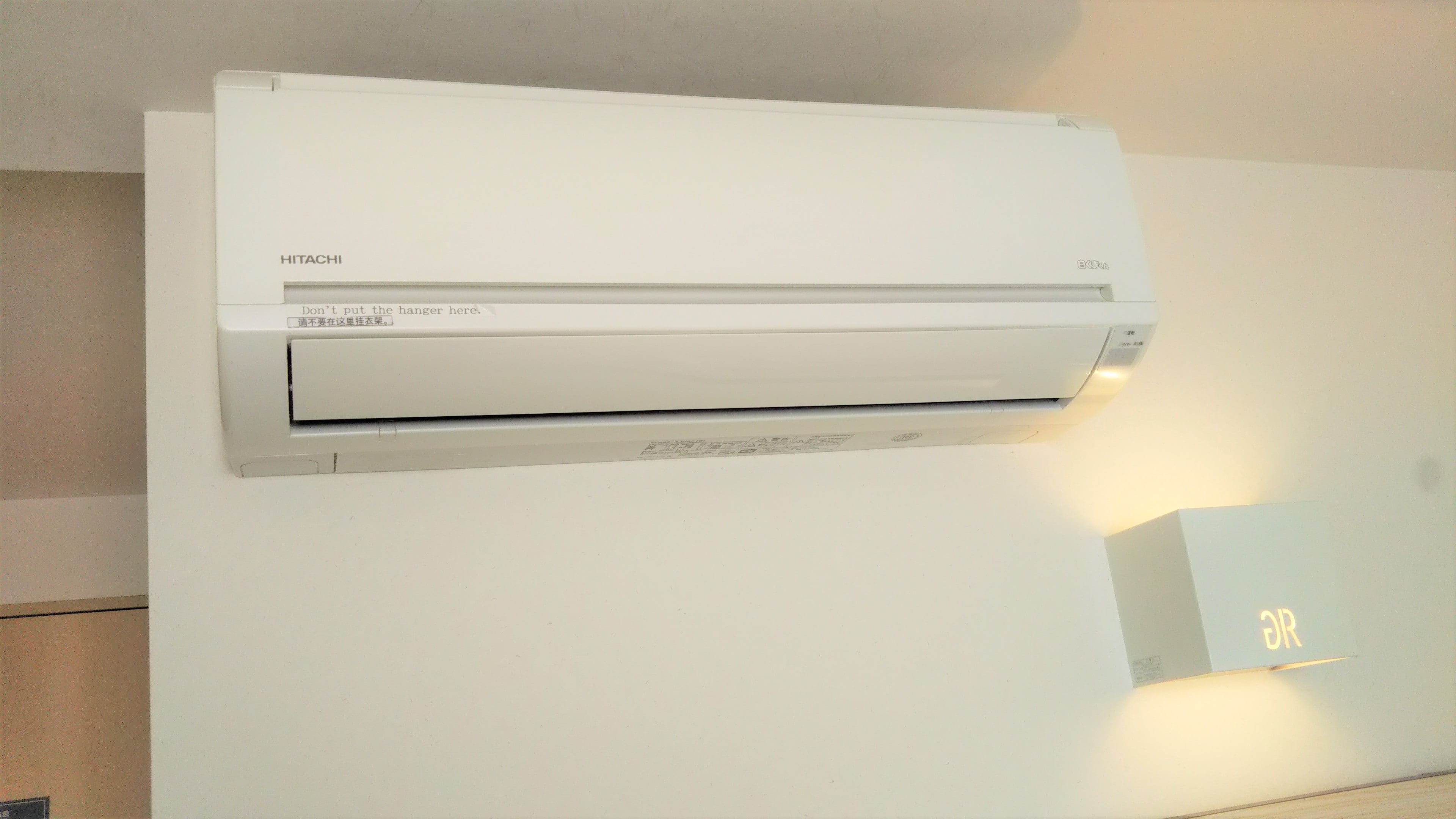 The rooms are individually air-conditioned