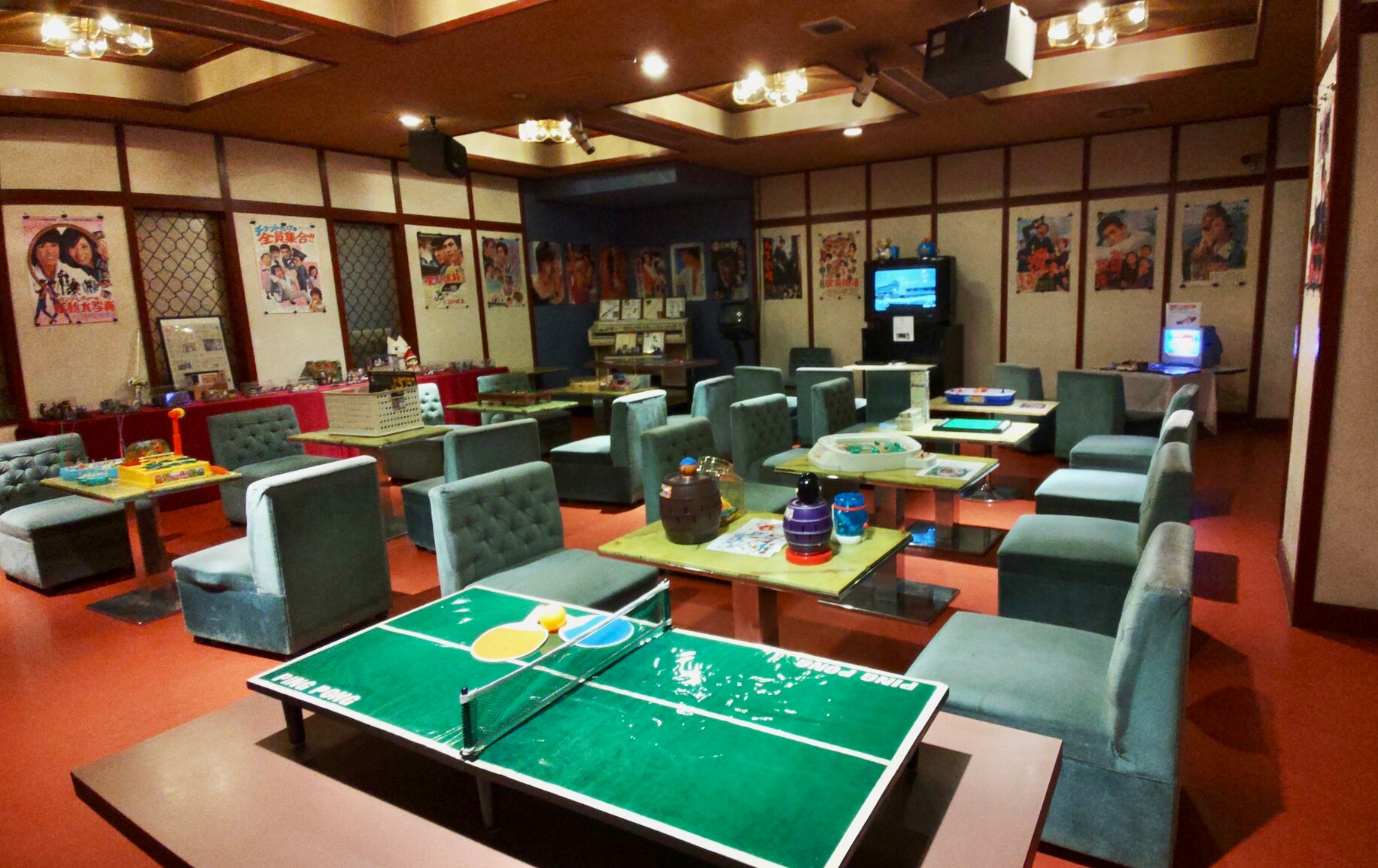 Dunia retro: "Pemandian Retro"