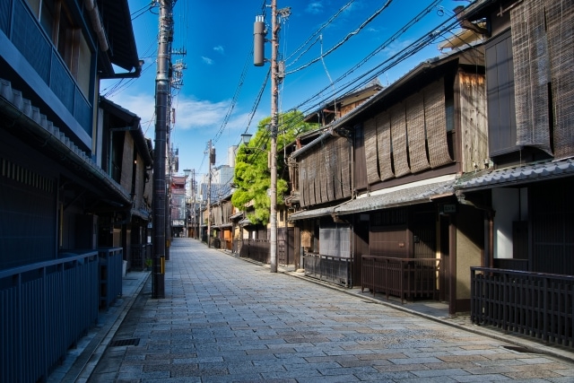 只園