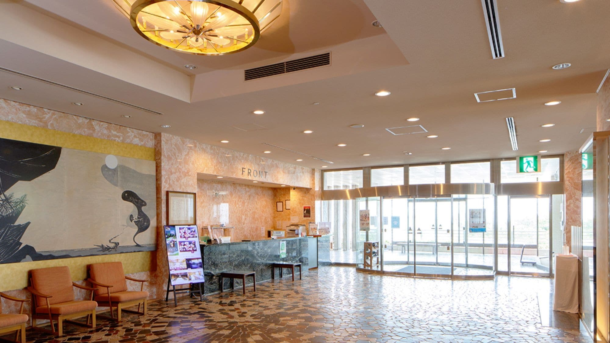 [Front desk/lobby]