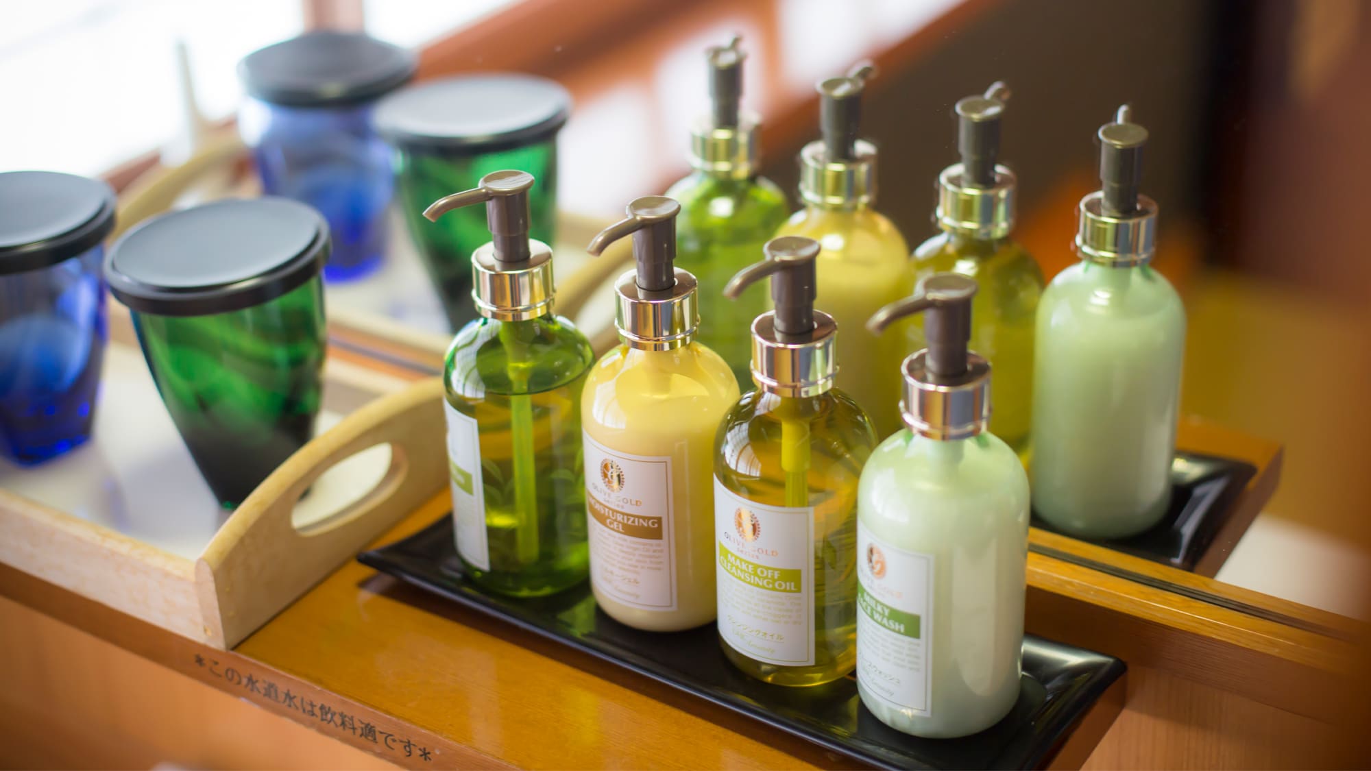 For cosmetics in the room, we have prepared the Gold Olive series, which is one rank higher than DHC.