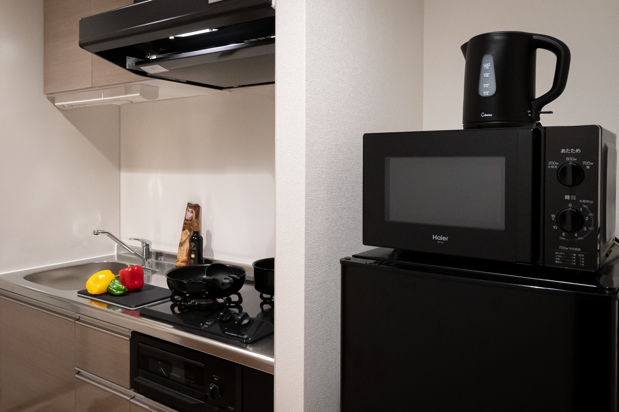 Kitchen (Superior Double)