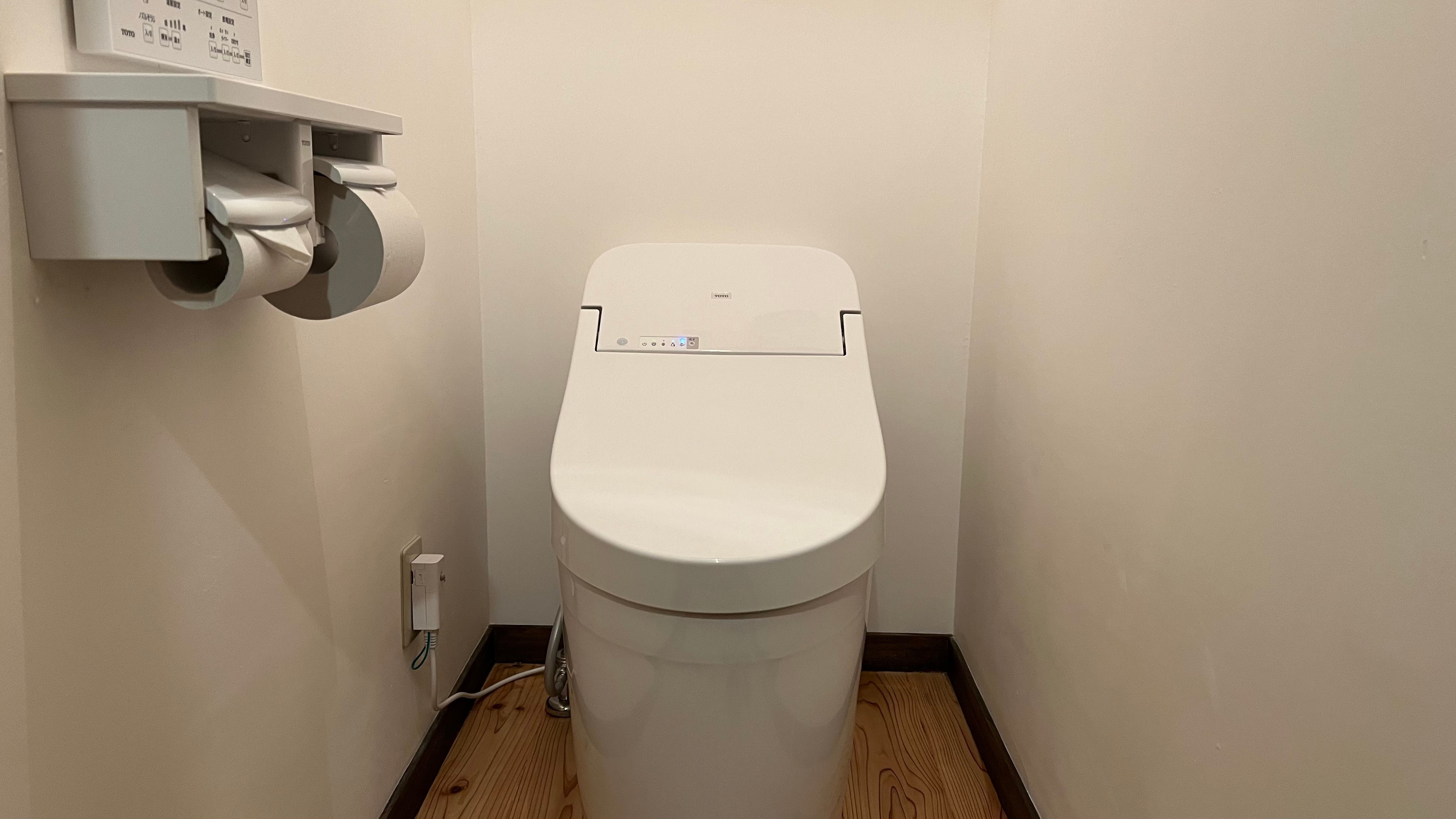 Indoor toilet