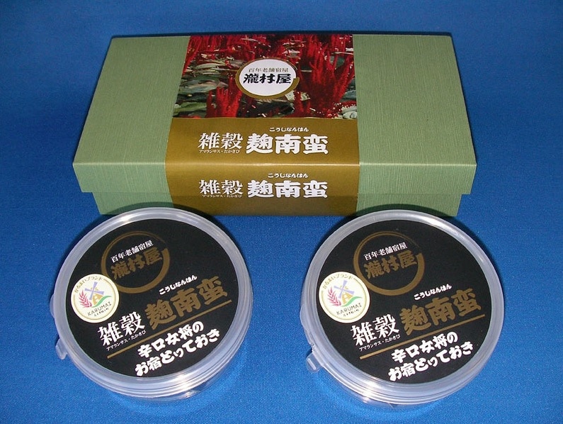 Koji nanban dibuat dengan bayam dan sorgum.