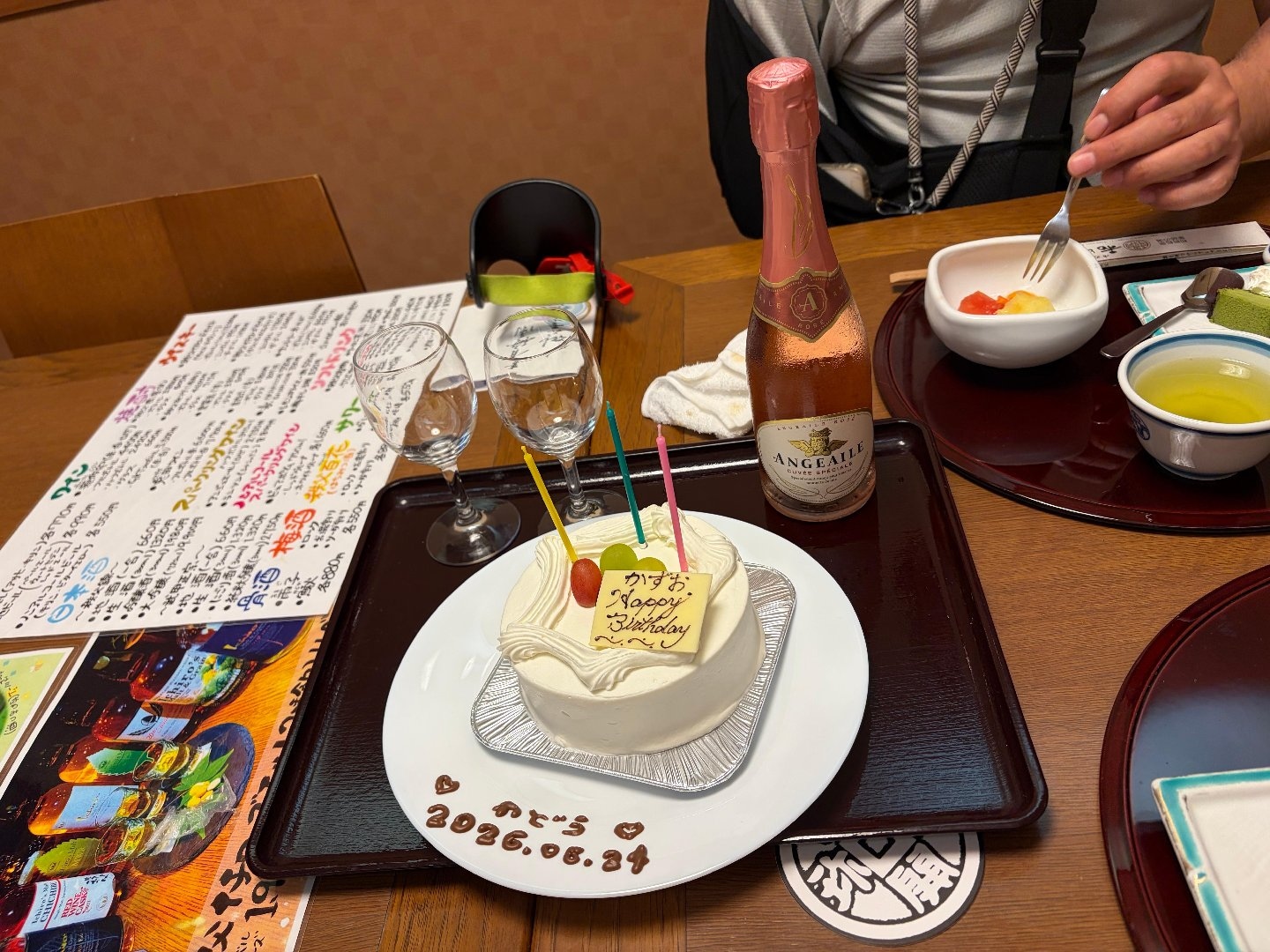 IMG_6632.jpeg